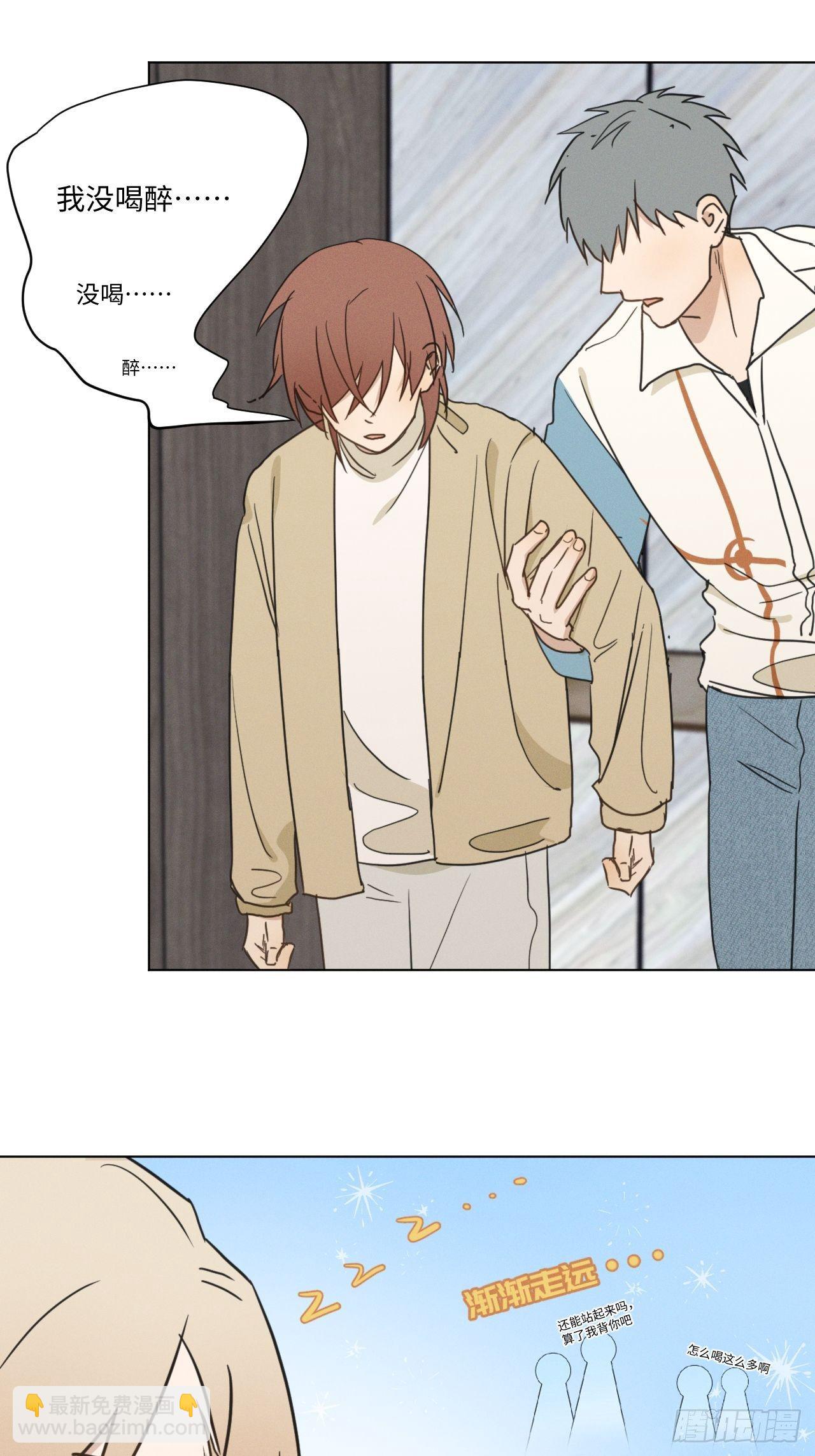 第96话 最终-第101话