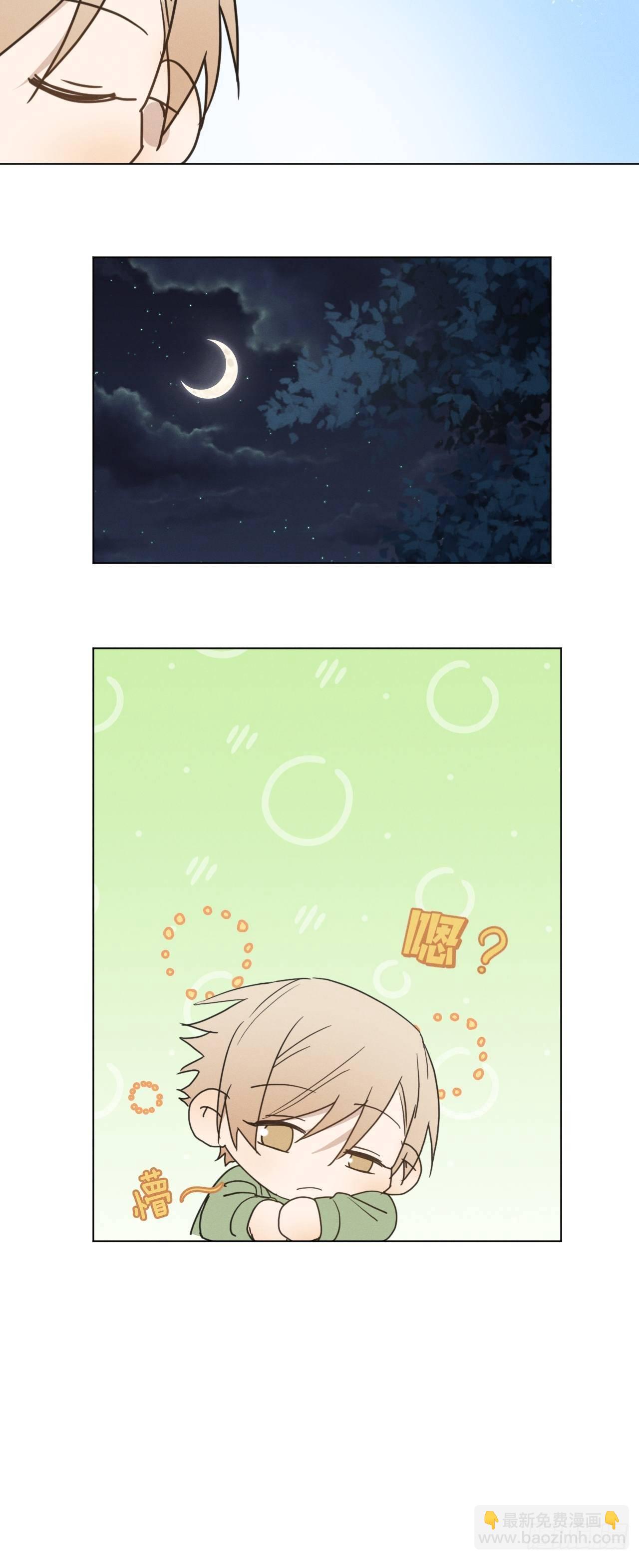 第96话 最终-第101话