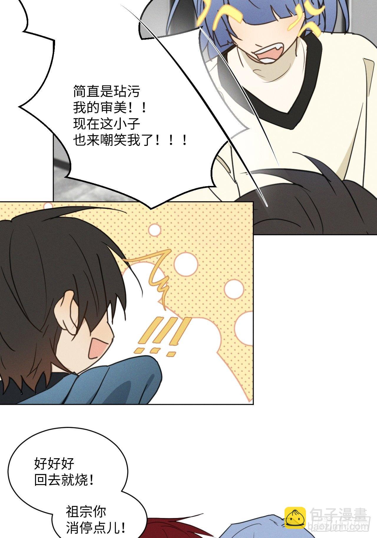 第96话 最终-第101话