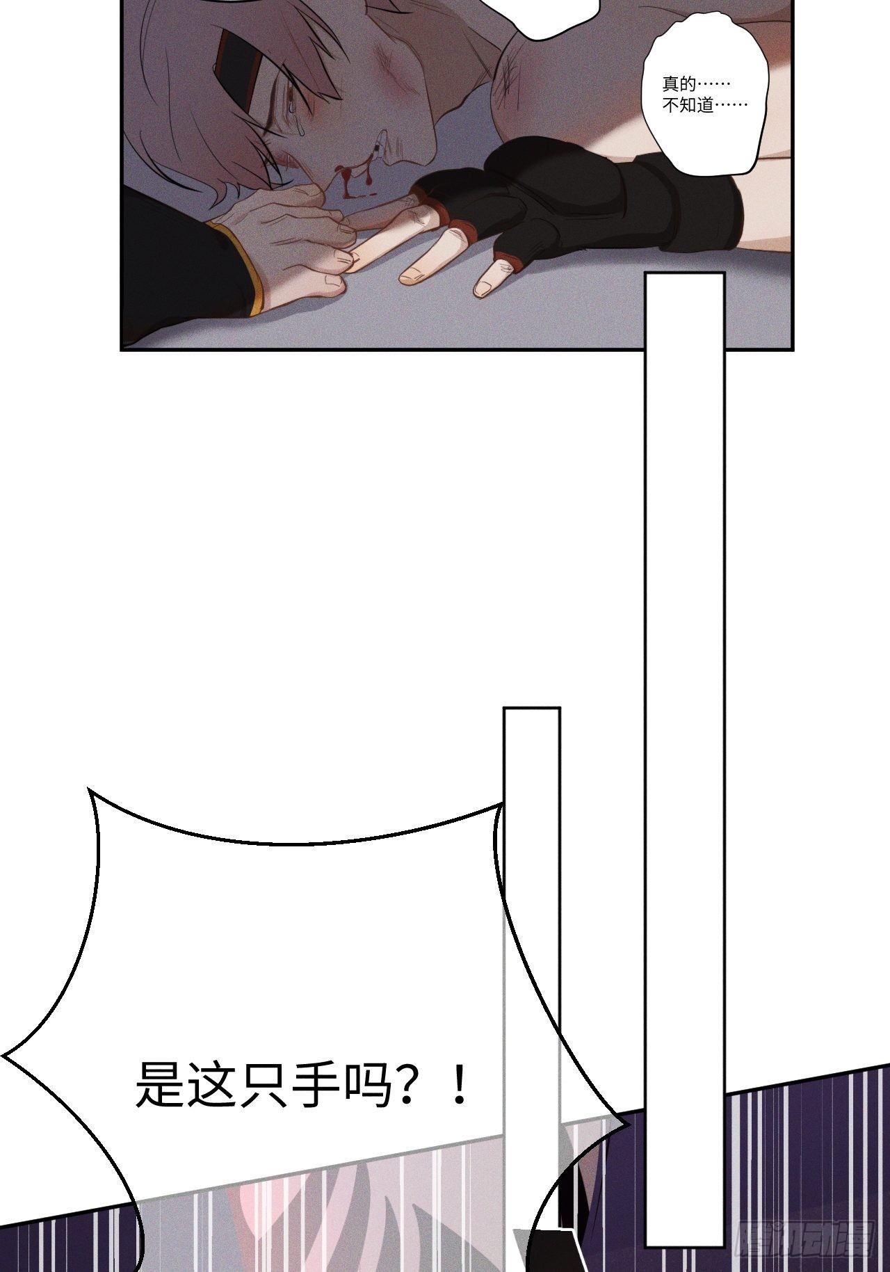 第13话 都会变好-第15话