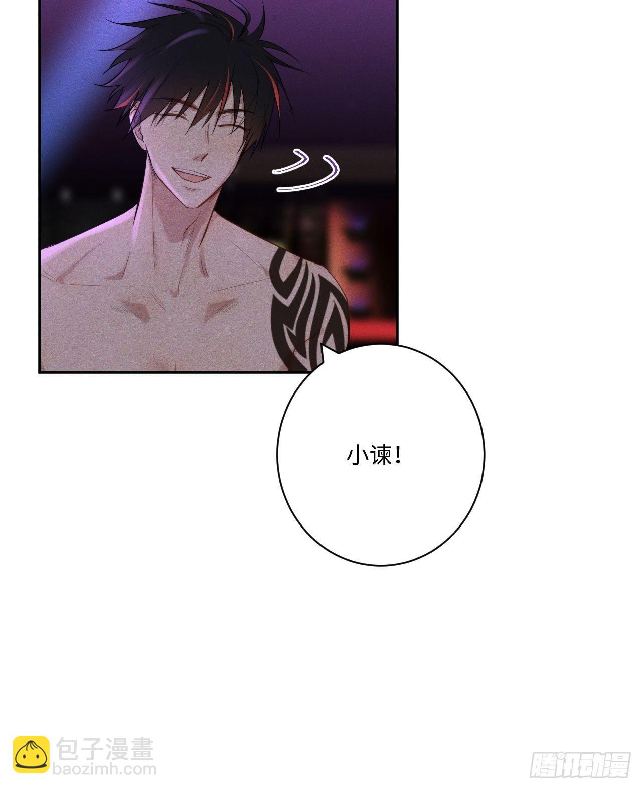 第13话 都会变好-第15话