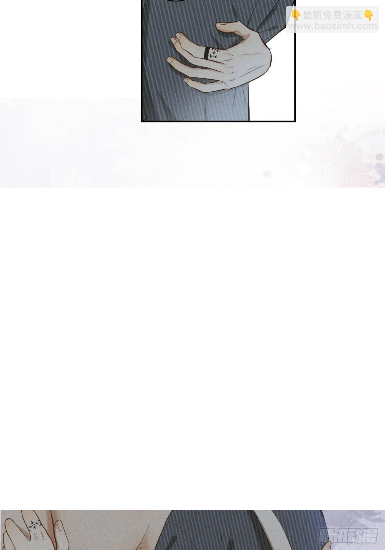 第13话 都会变好-第15话