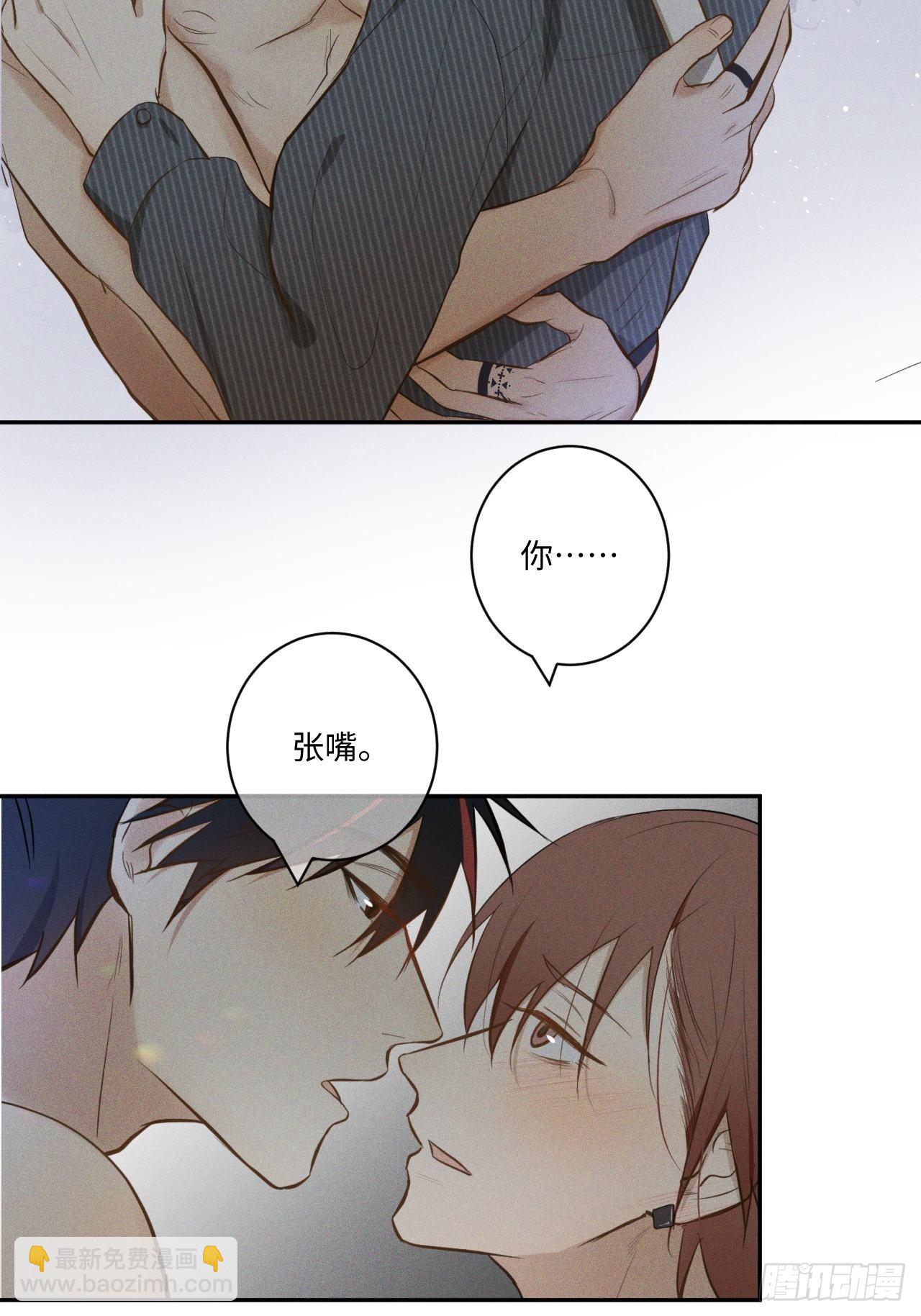 第13话 都会变好-第15话