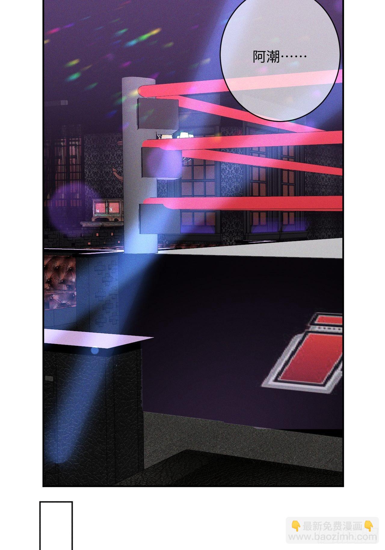 第13话 都会变好-第15话