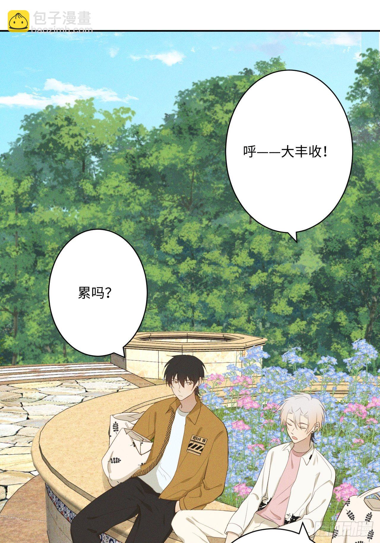 第13话 都会变好-第15话