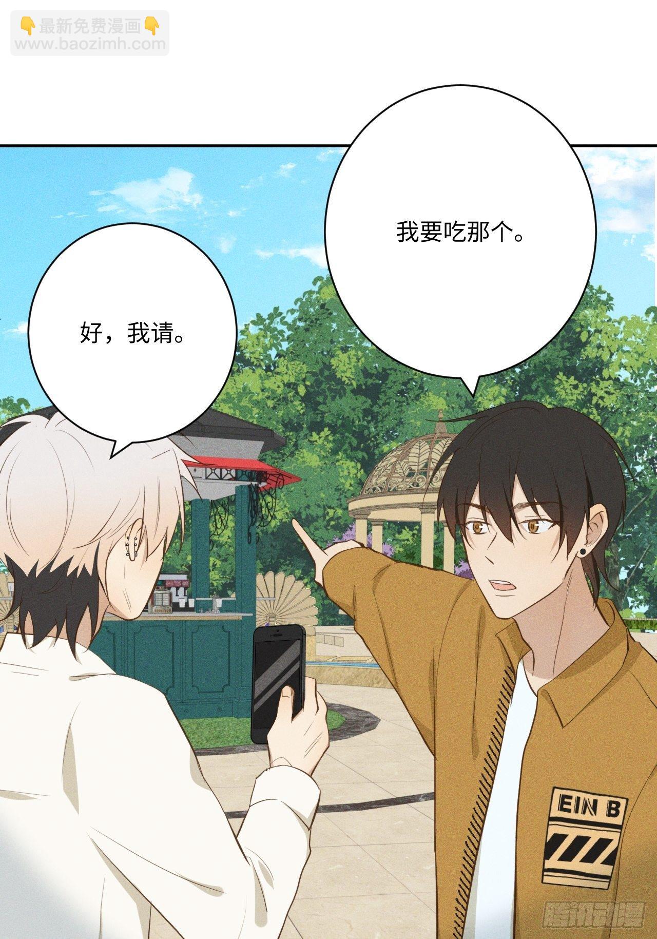 第13话 都会变好-第15话