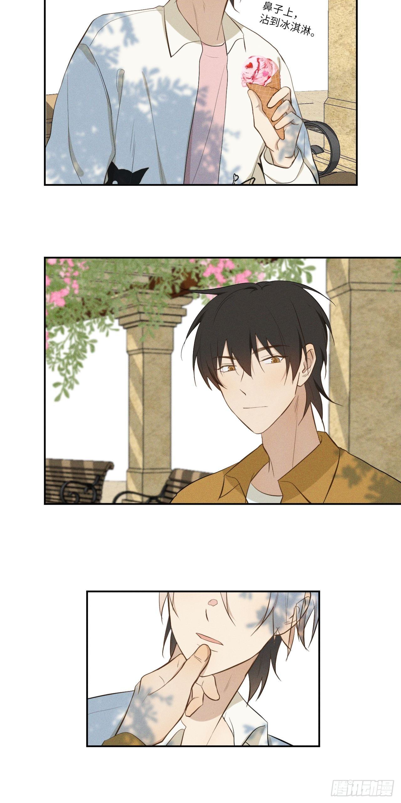 第13话 都会变好-第15话