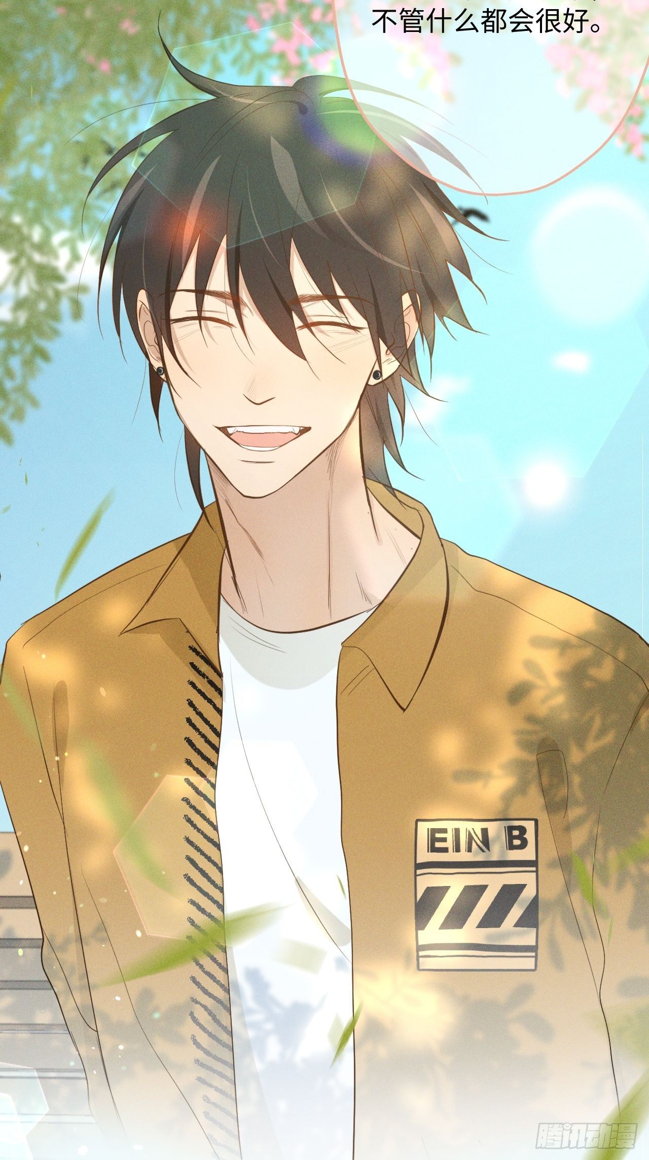 第13话 都会变好-第15话