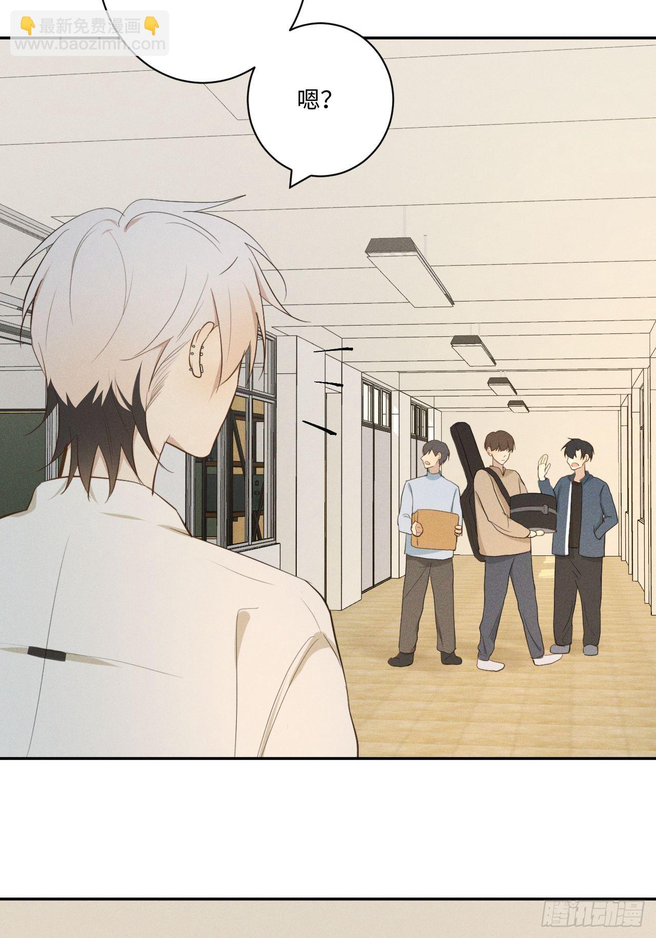 第13话 都会变好-第15话