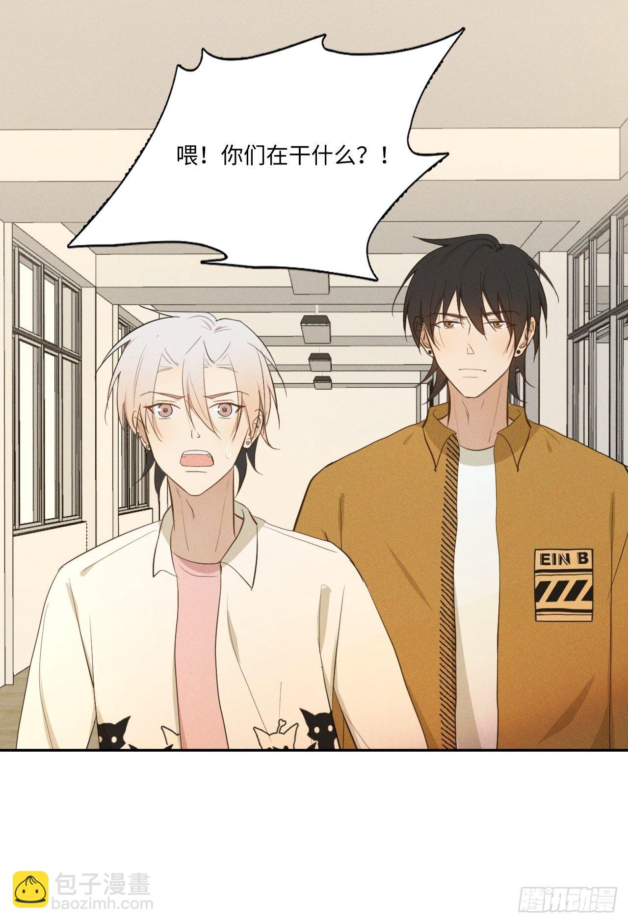 第13话 都会变好-第15话