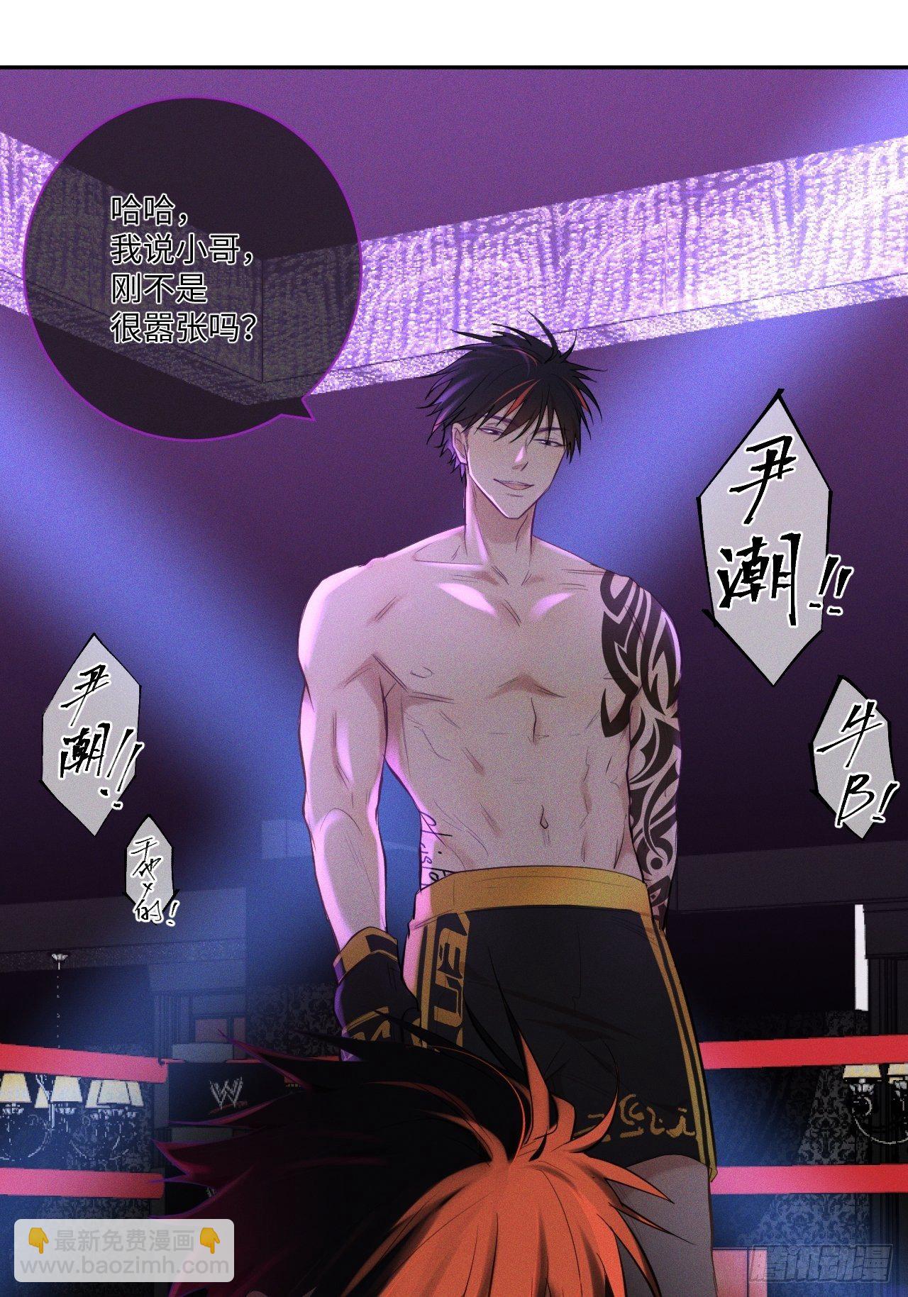 第13话 都会变好-第15话