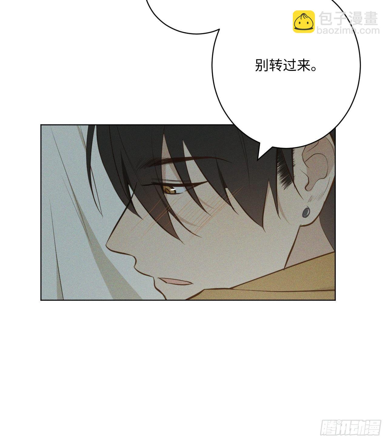 第15话 恶心心哦-第17话