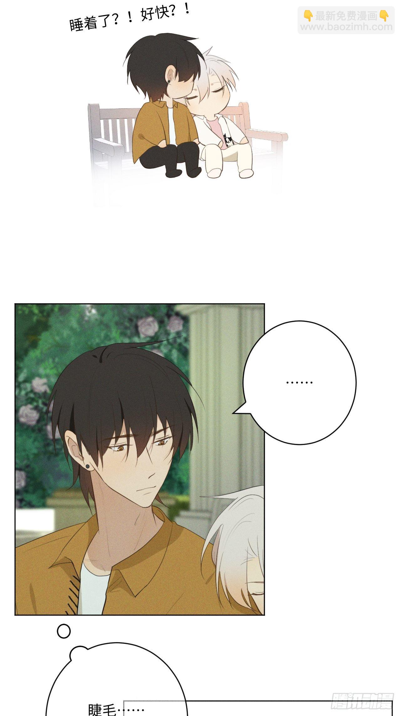 第15话 恶心心哦-第17话