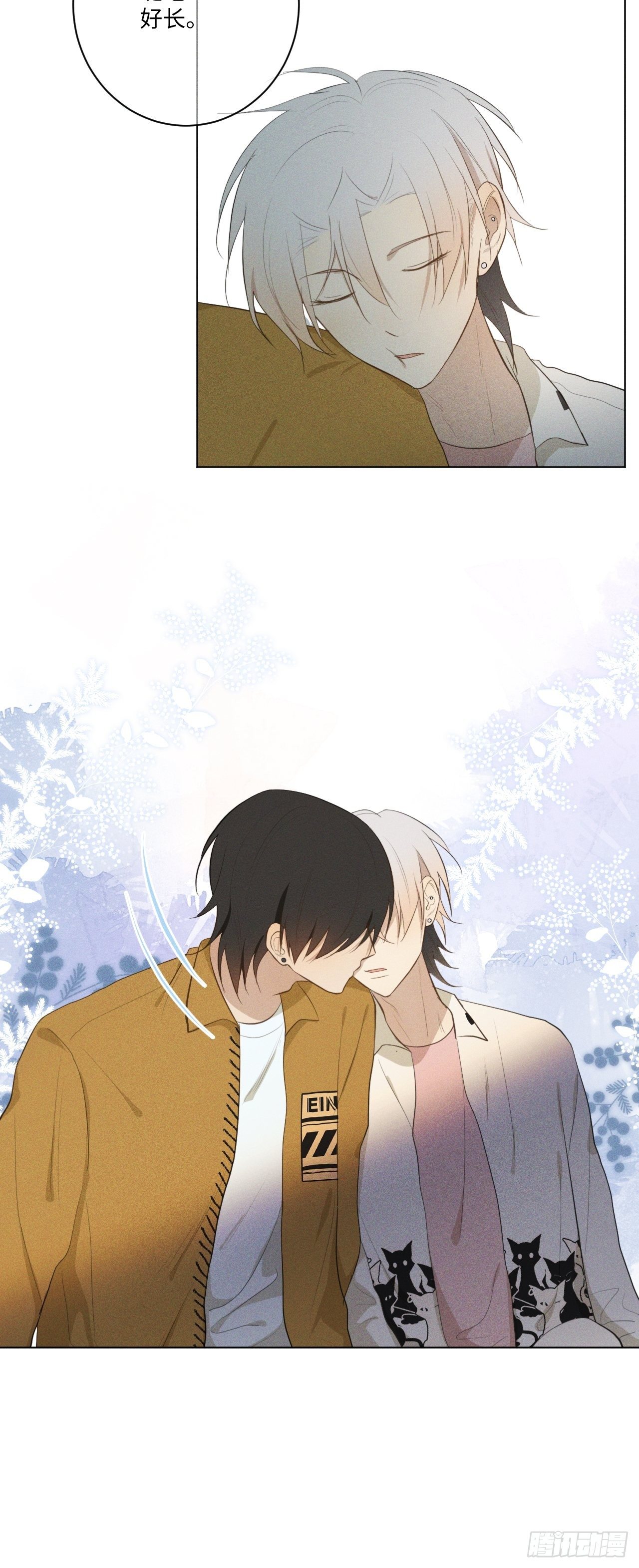 第15话 恶心心哦-第17话