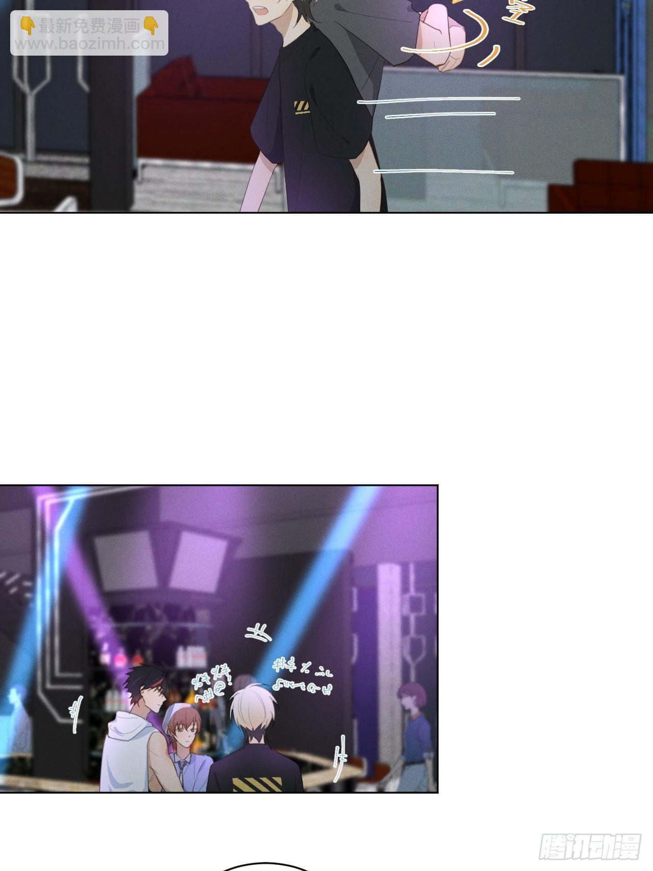 第21话 很想要你(1/2)-第23话