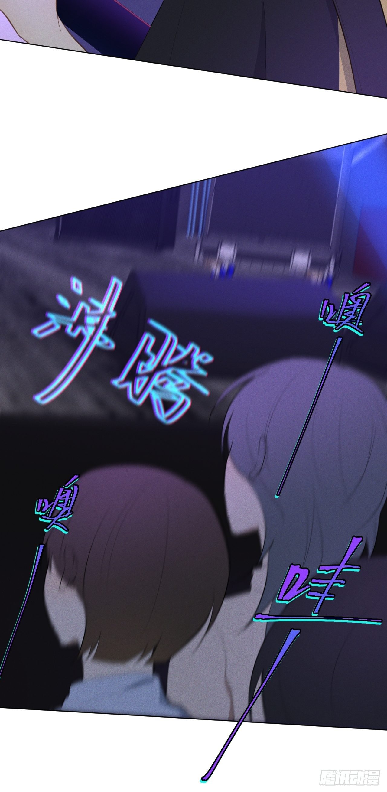 第21话 很想要你(1/2)-第23话