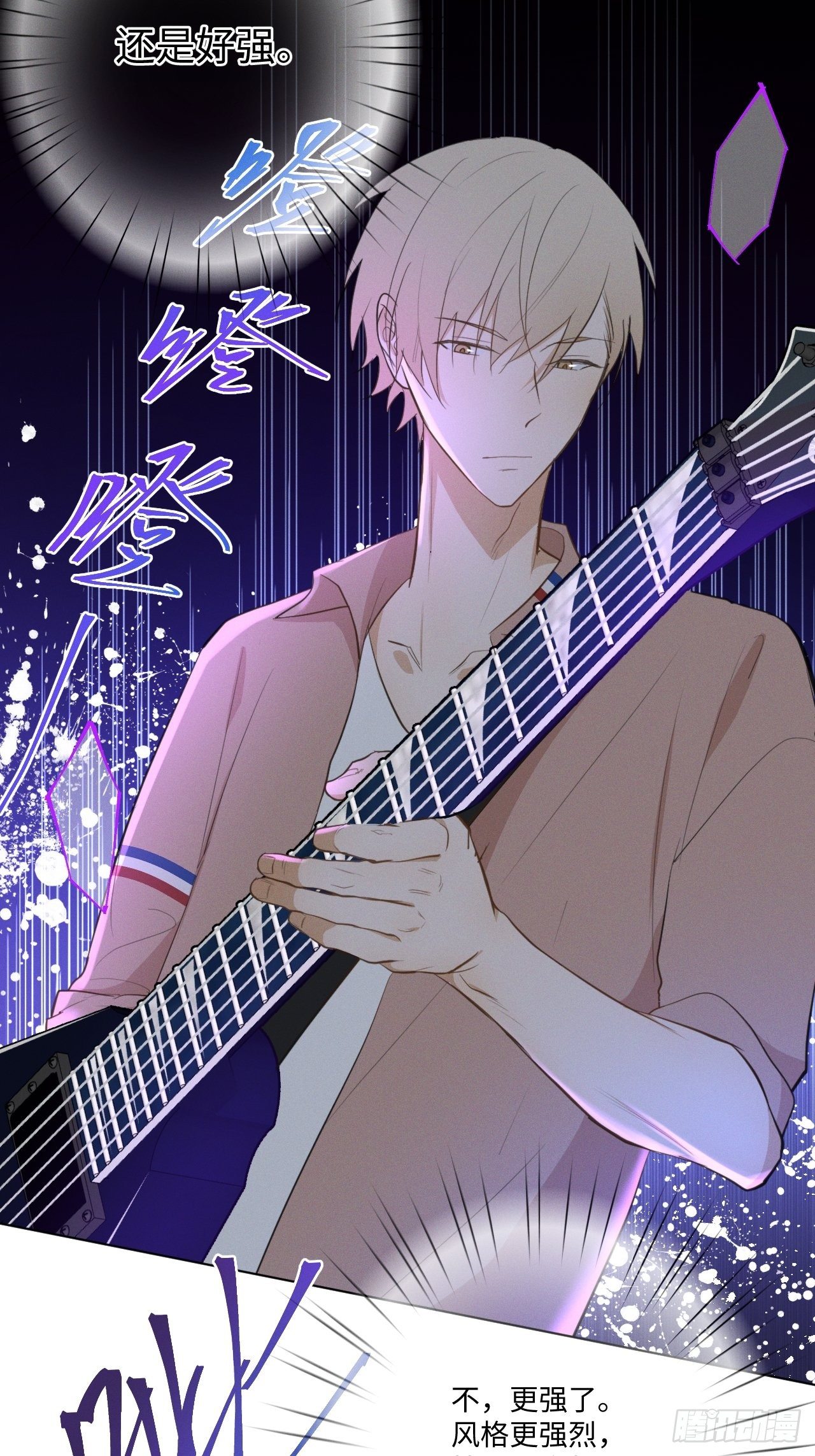 第21话 很想要你(1/2)-第23话