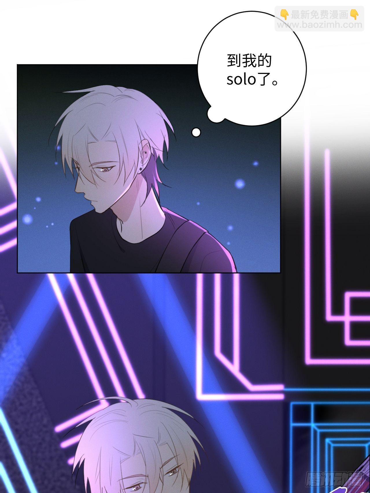 第21话 很想要你(1/2)-第23话