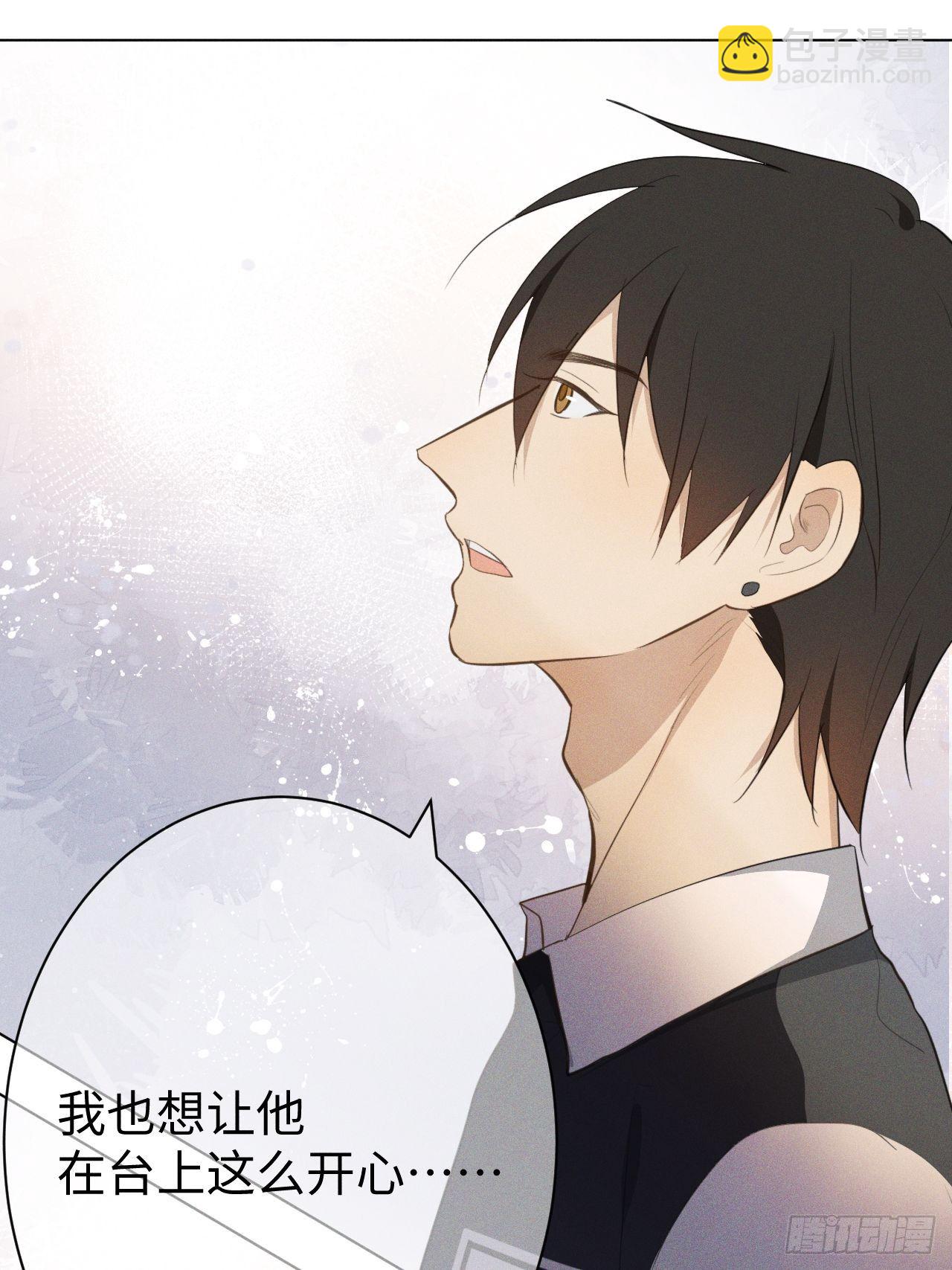 第21话 很想要你(1/2)-第23话