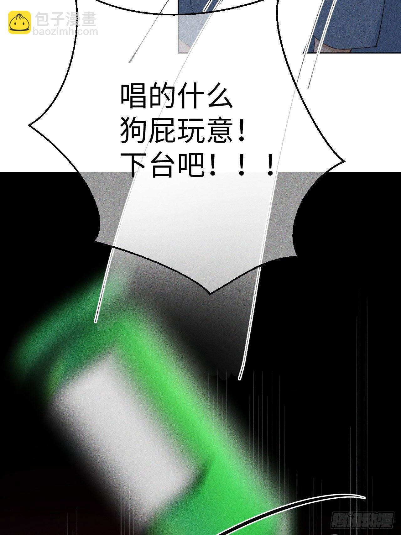 第21话 很想要你(1/2)-第23话