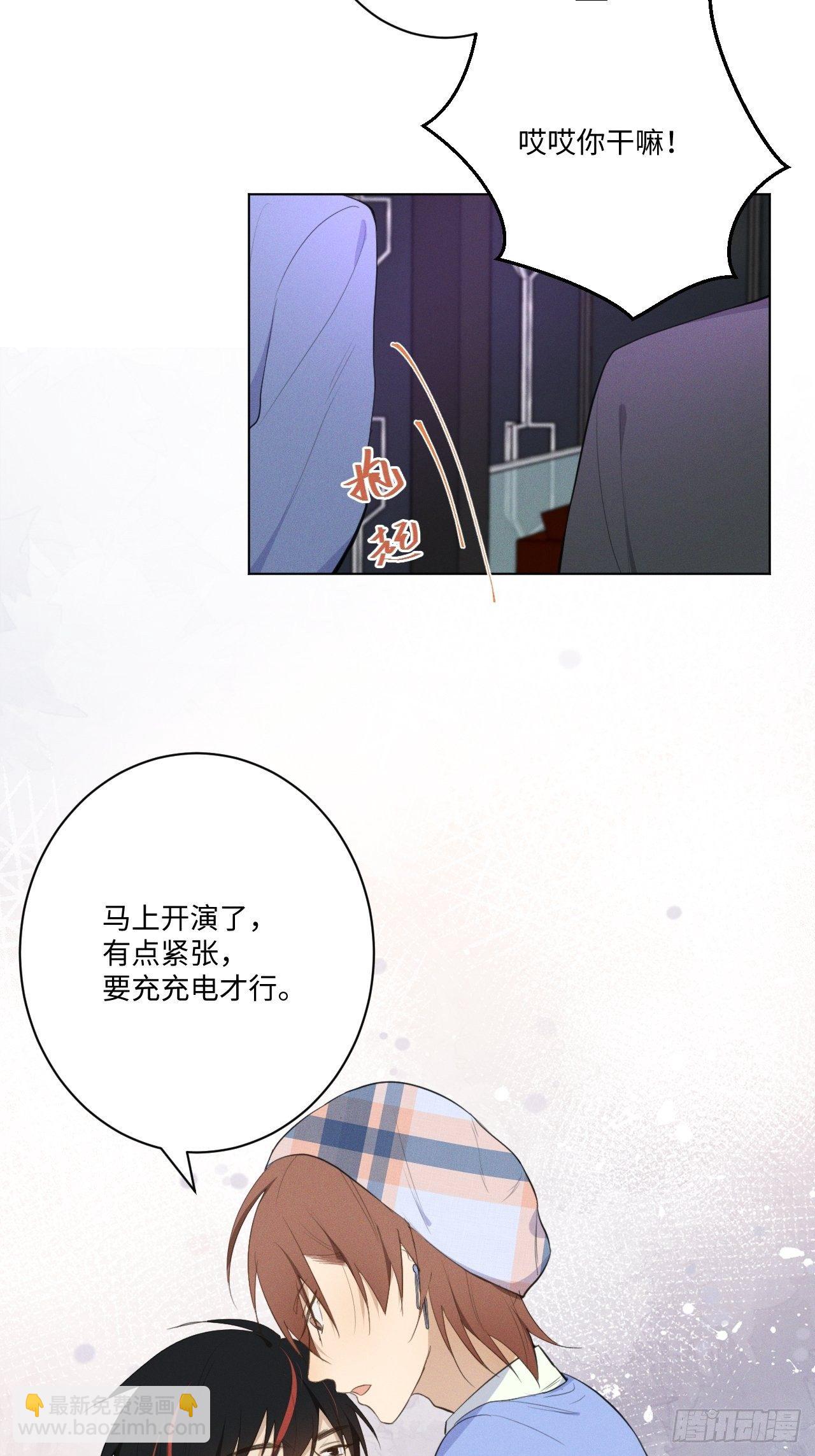 第21话 很想要你(1/2)-第23话