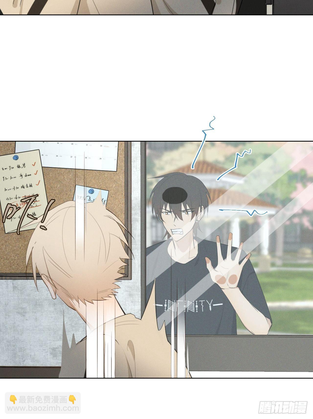 第23话 酸酸甜甜-第25话