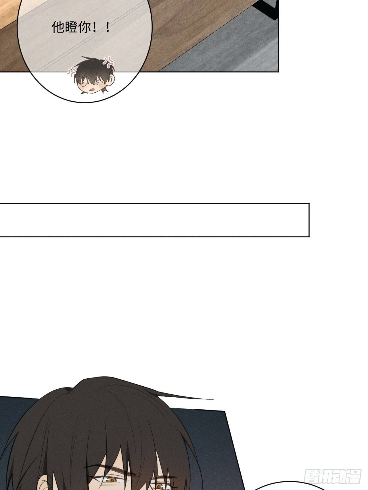 第23话 酸酸甜甜-第25话