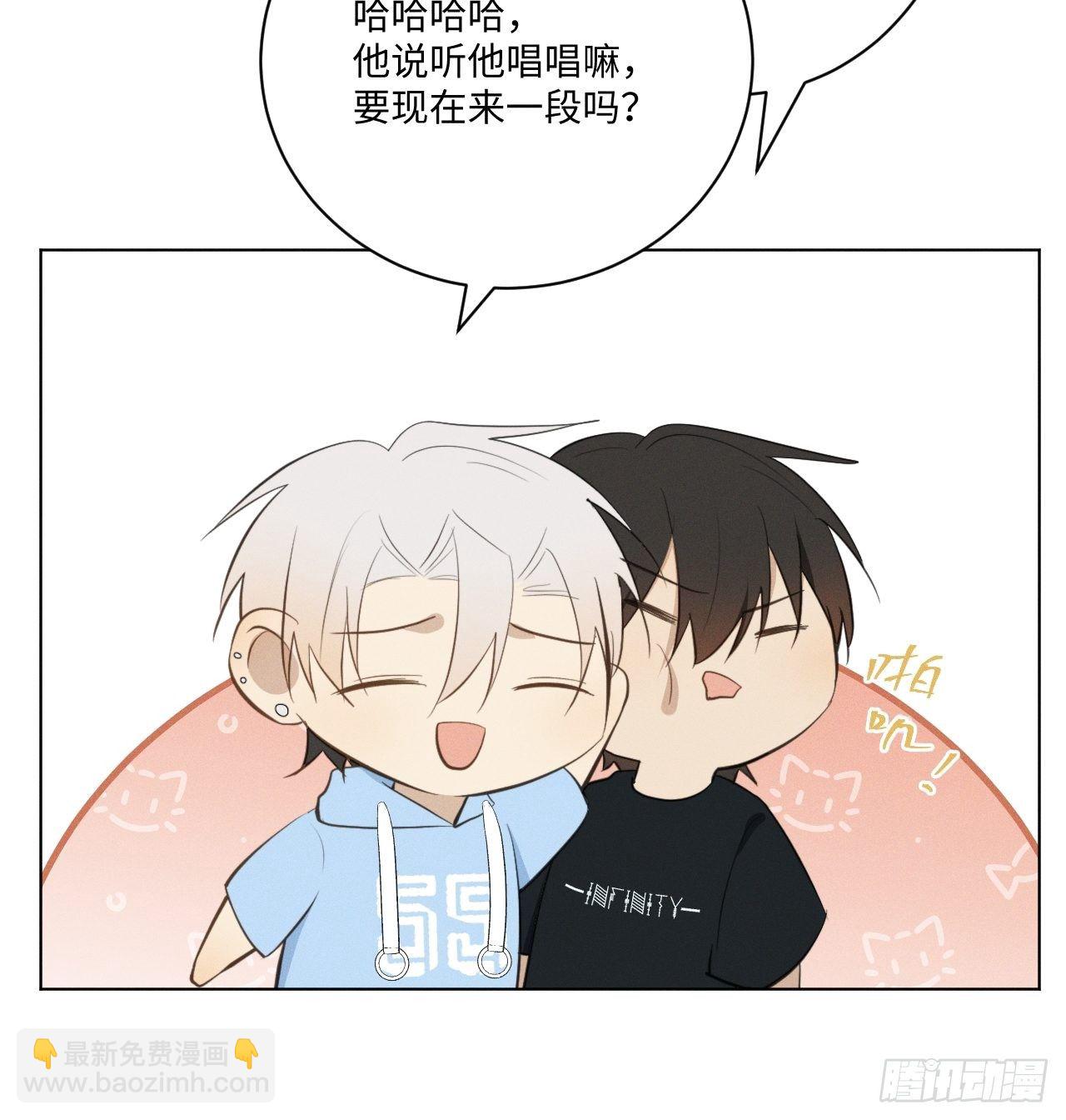 第23话 酸酸甜甜-第25话