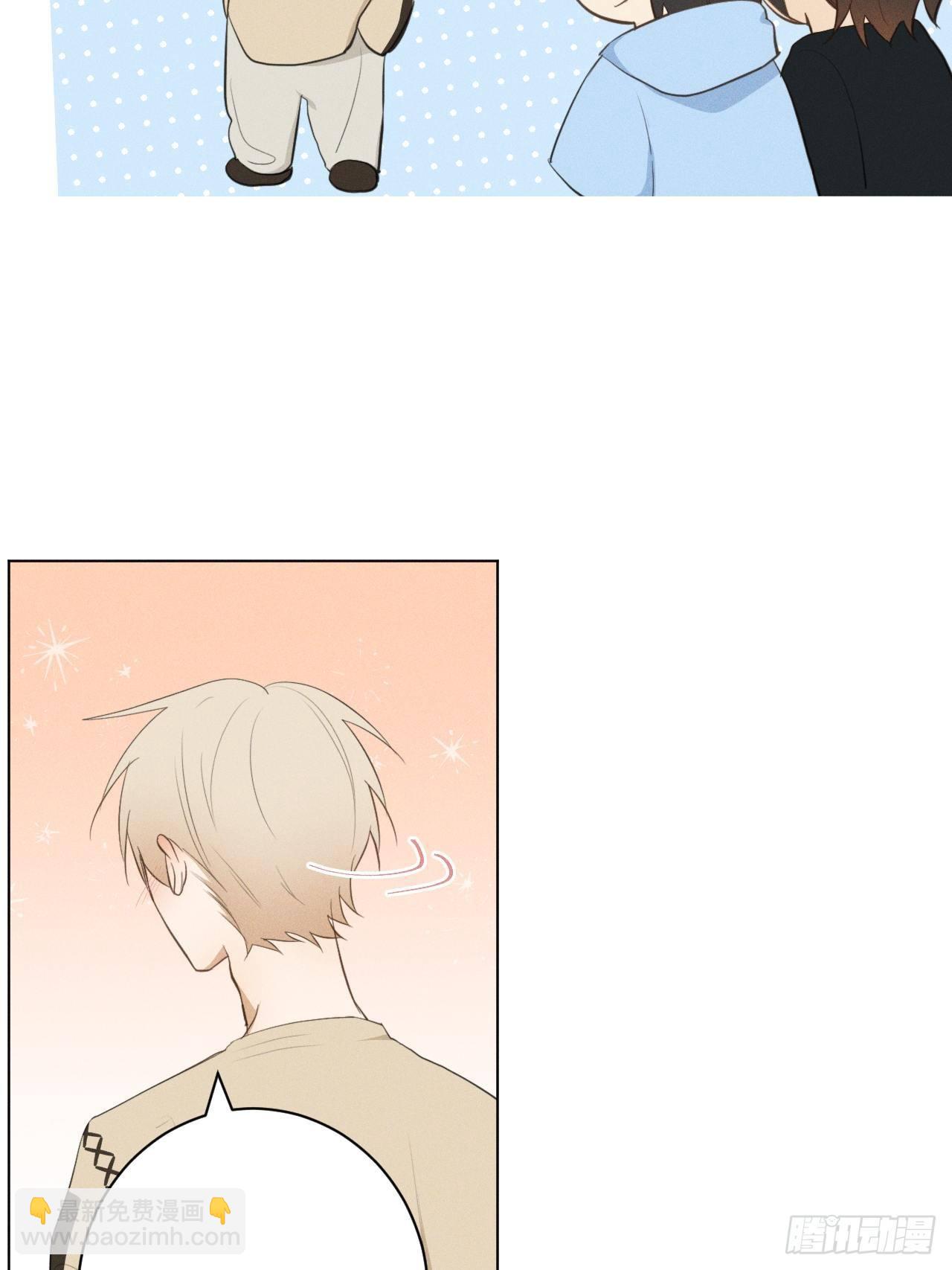 第23话 酸酸甜甜-第25话