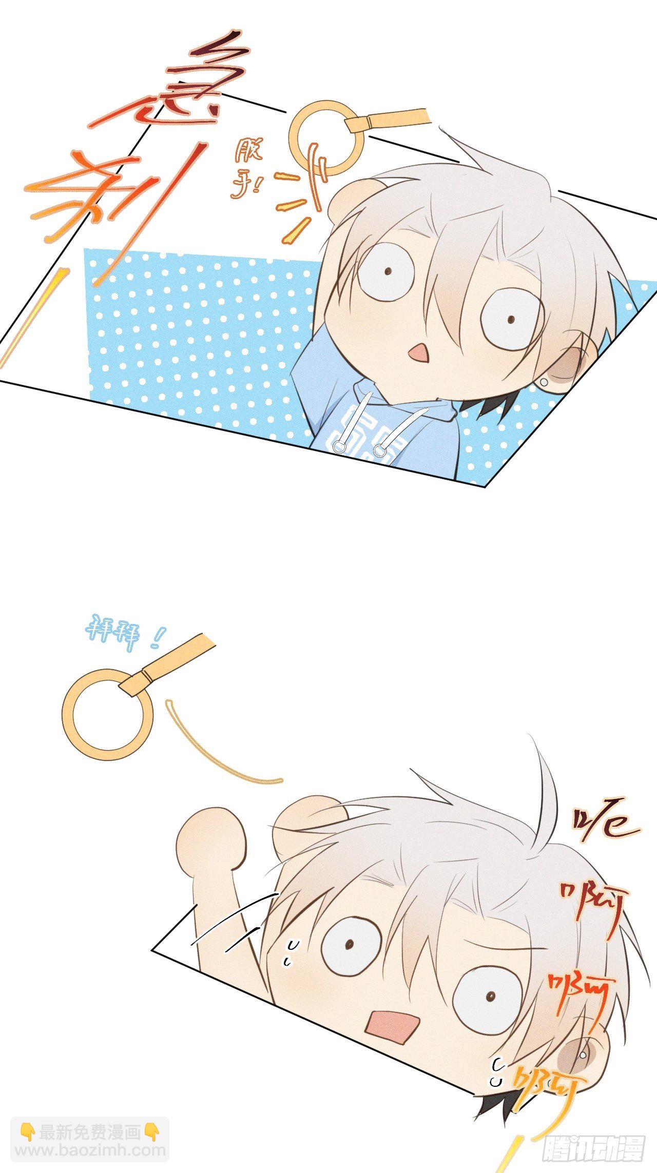 第23话 酸酸甜甜-第25话