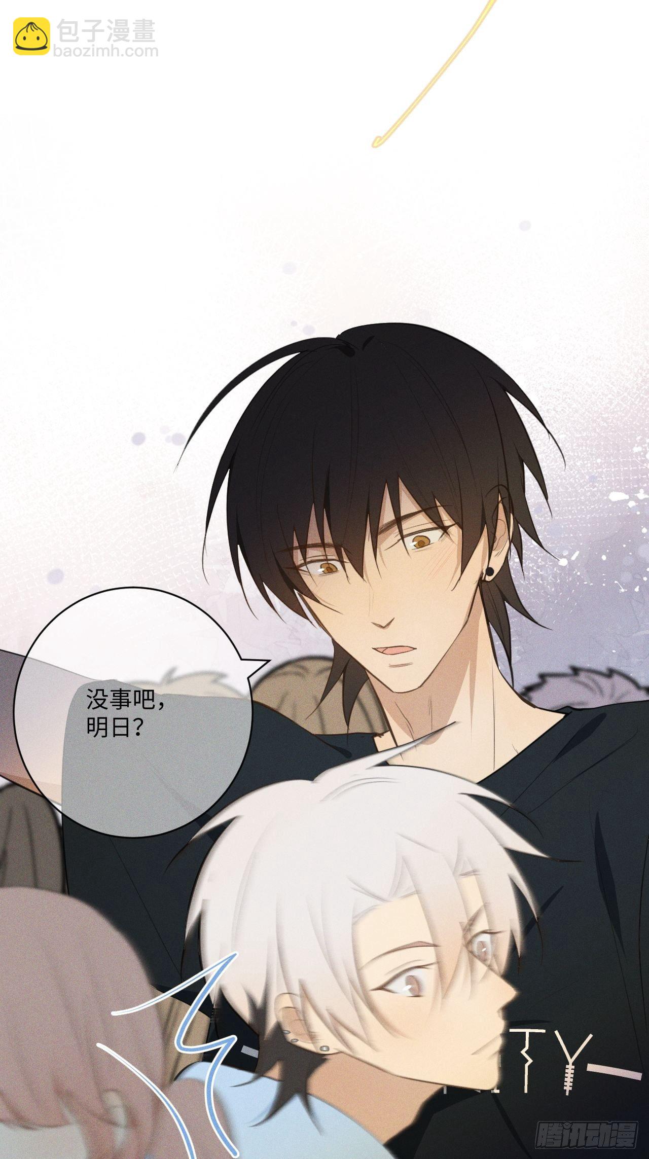 第23话 酸酸甜甜-第25话