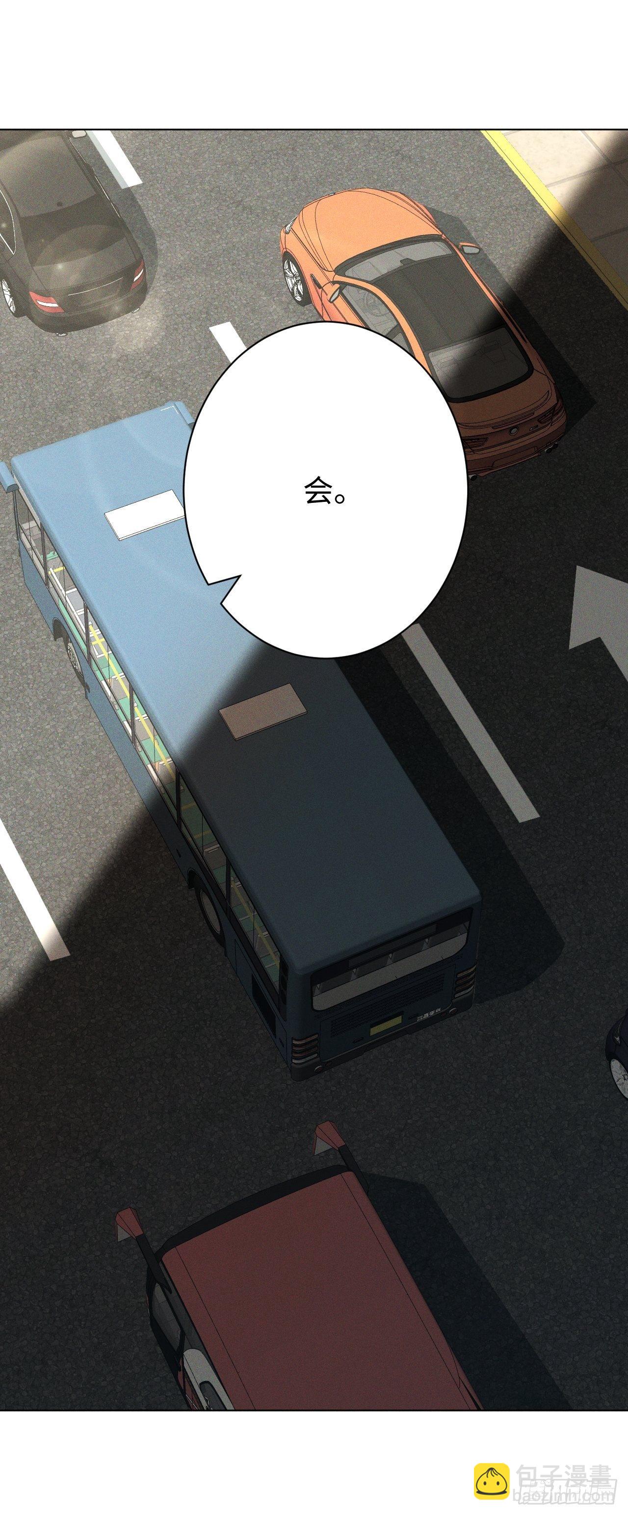 第23话 酸酸甜甜-第25话