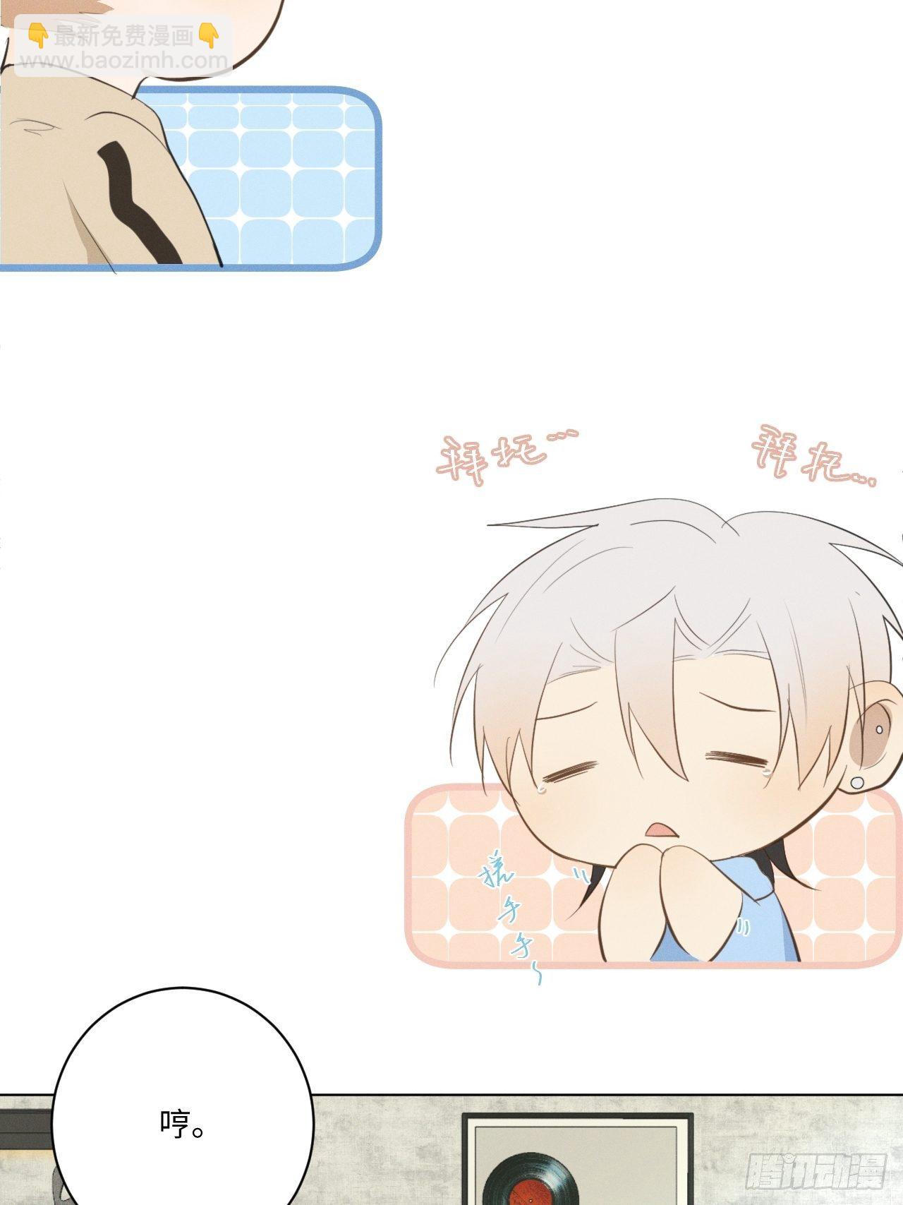 第23话 酸酸甜甜-第25话