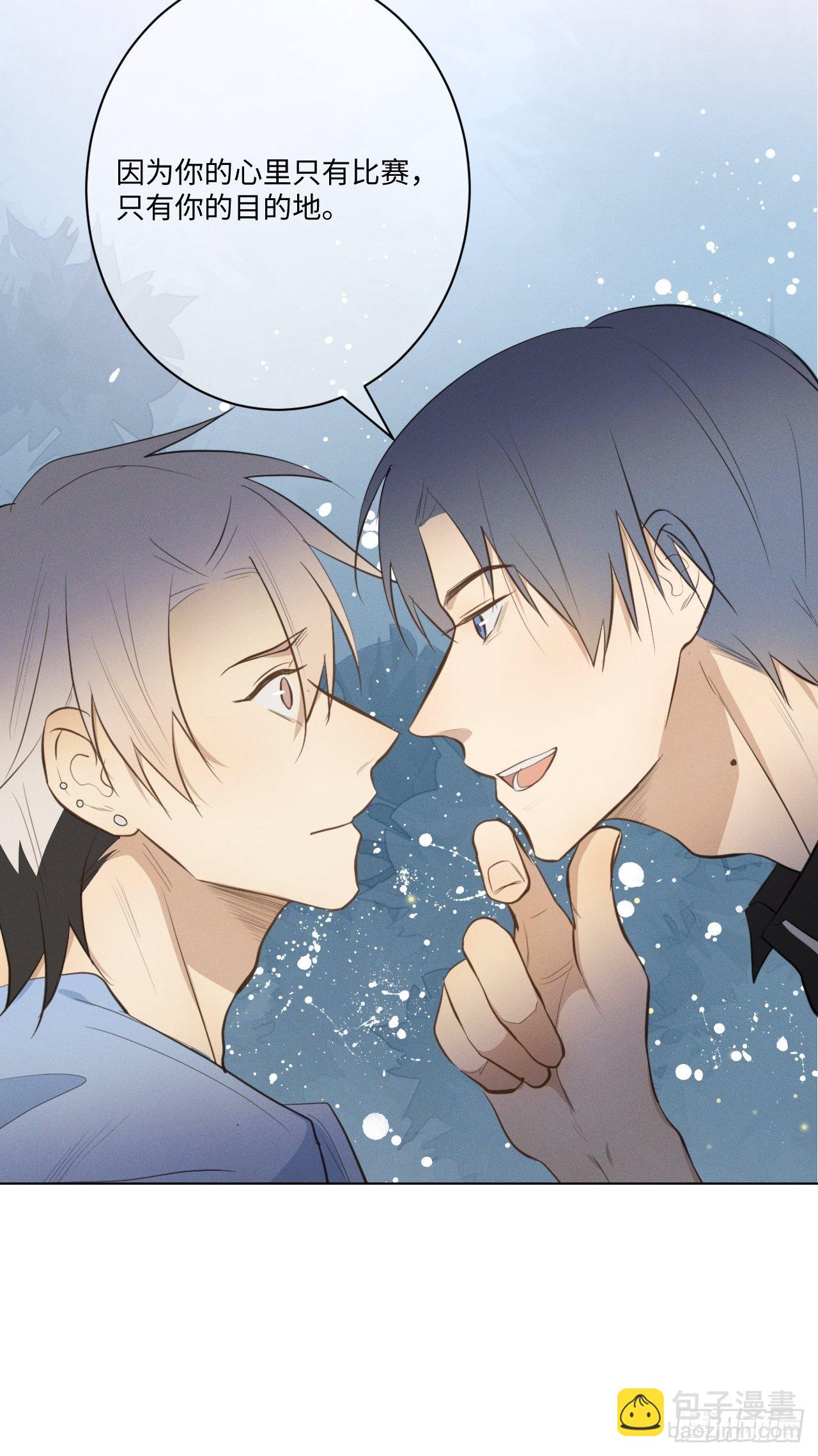 第25话 制造危机-第27话