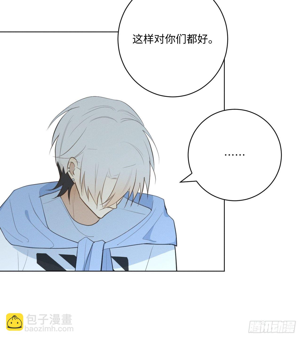 第25话 制造危机-第27话