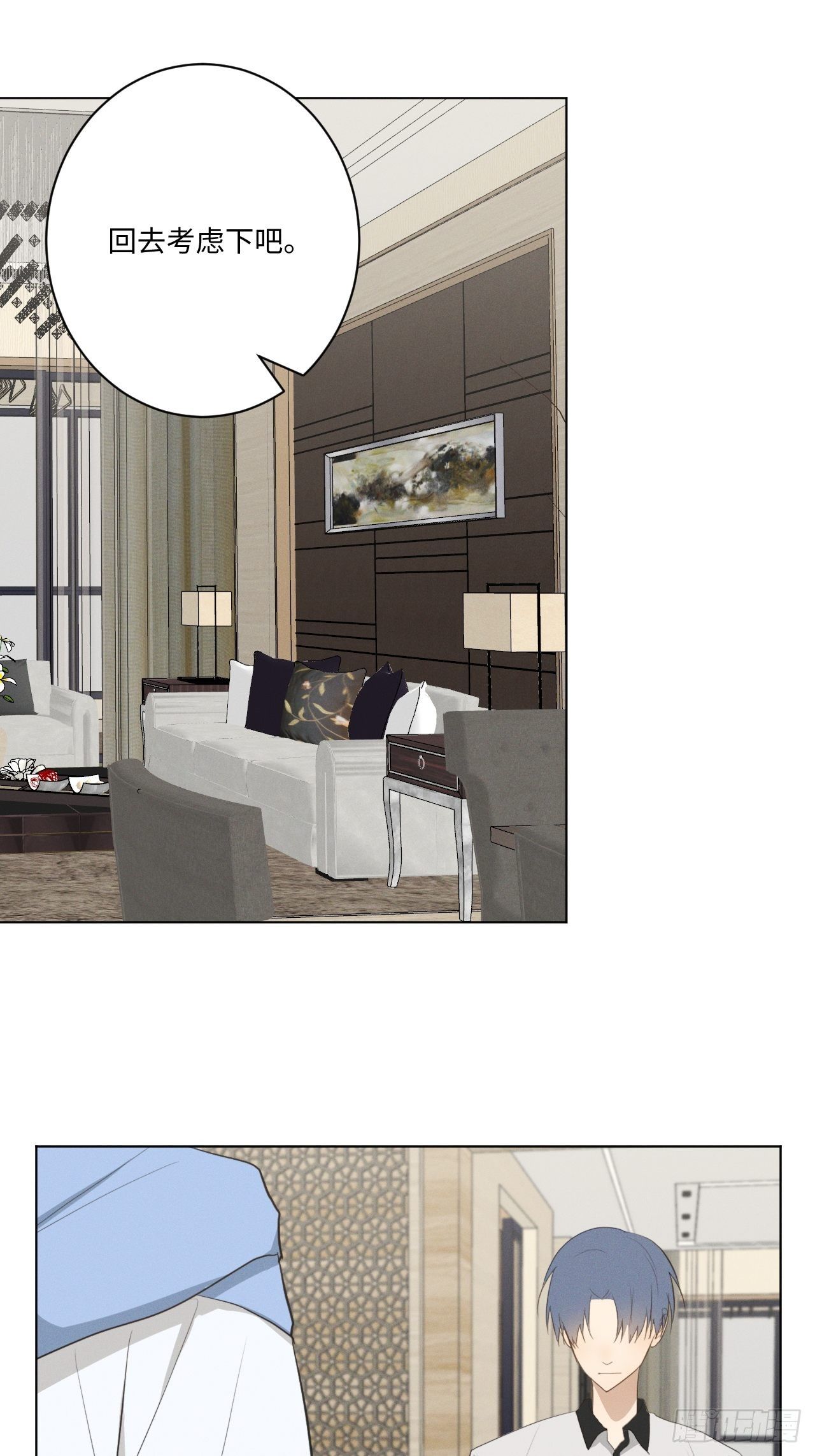 第25话 制造危机-第27话