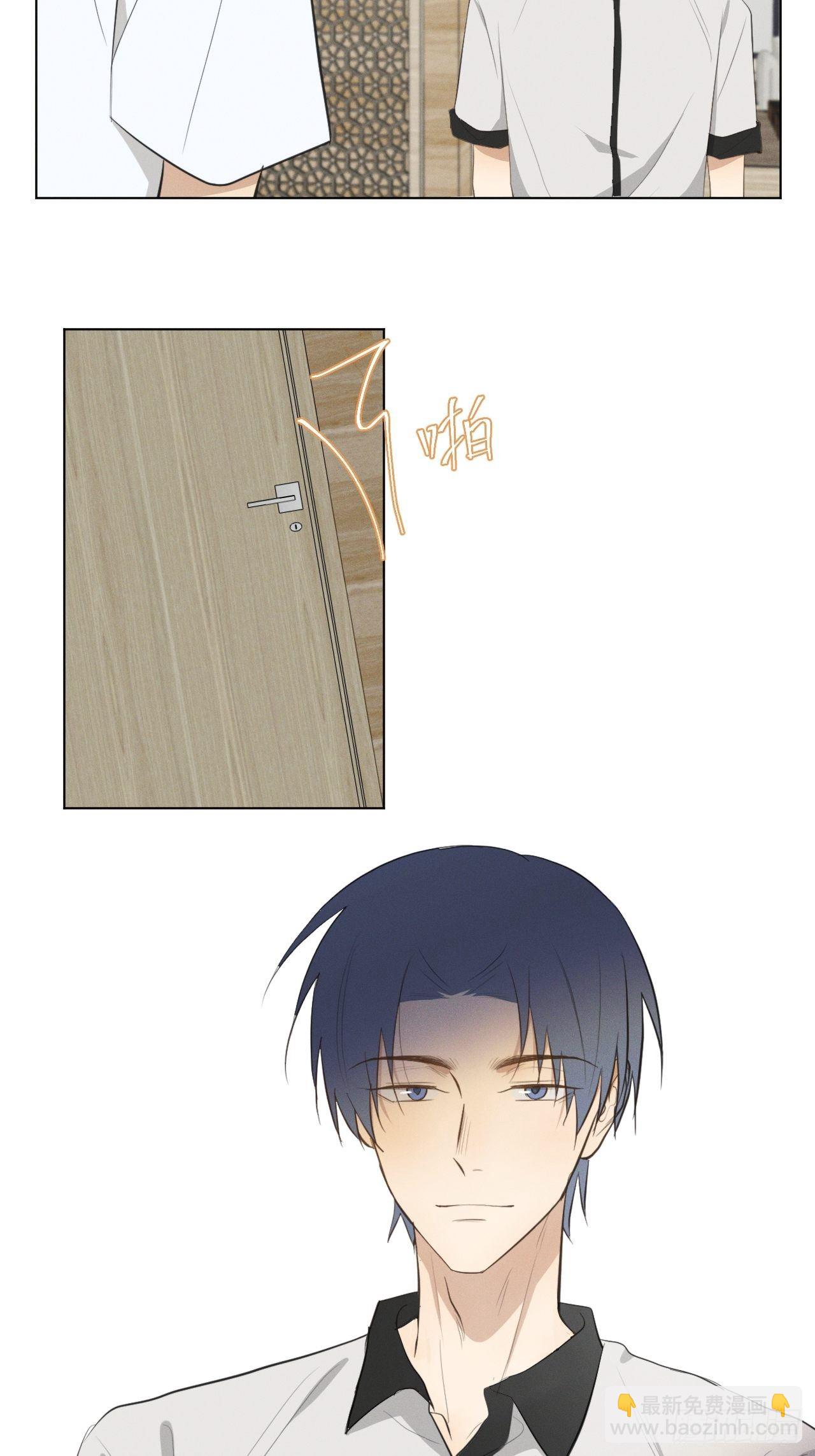 第25话 制造危机-第27话