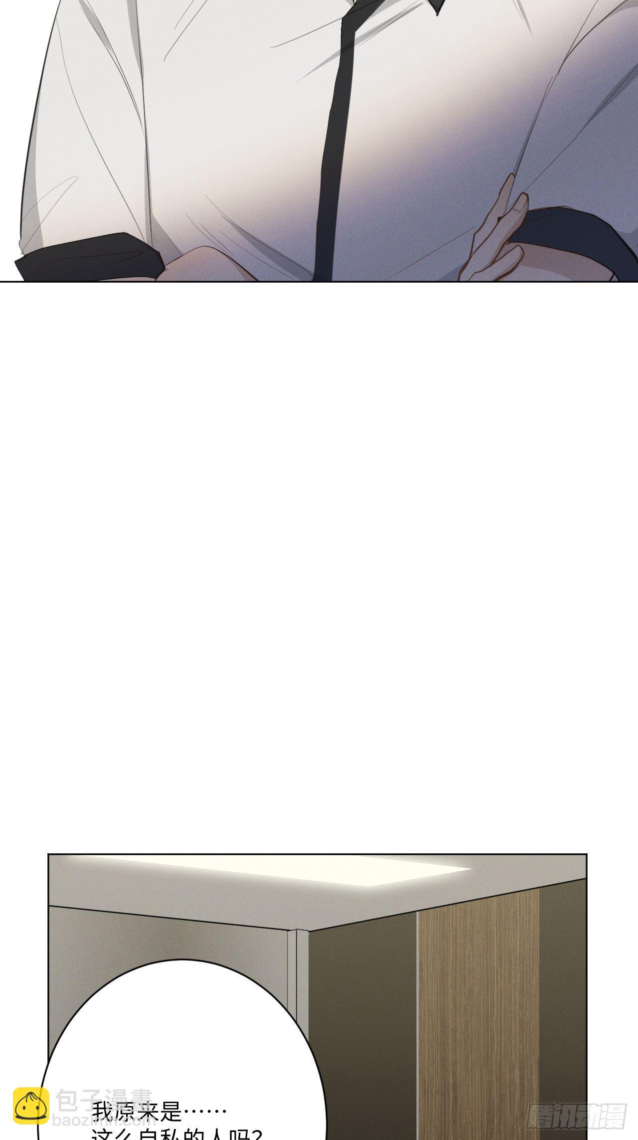 第25话 制造危机-第27话