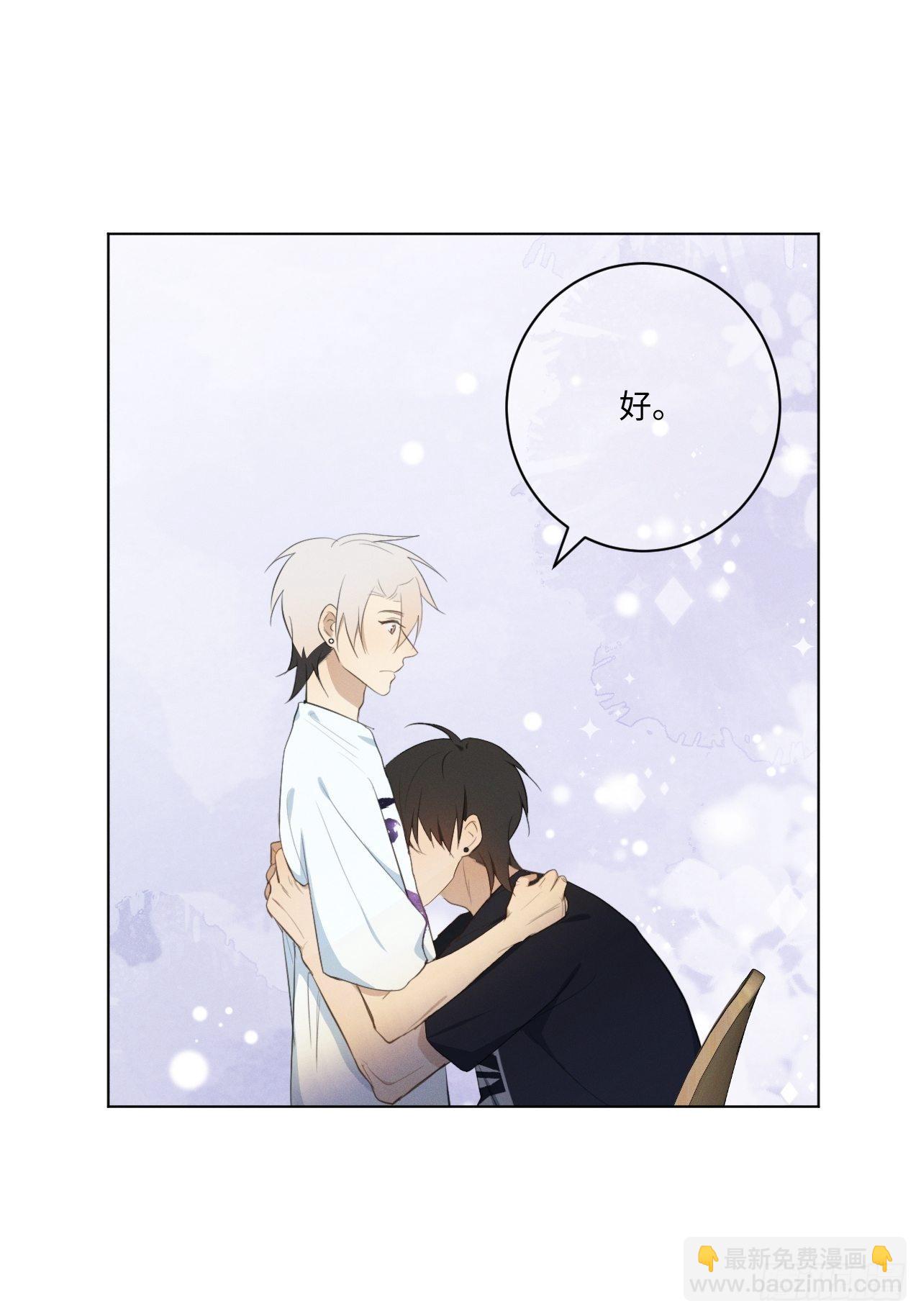 第29话 我还记得-第31话