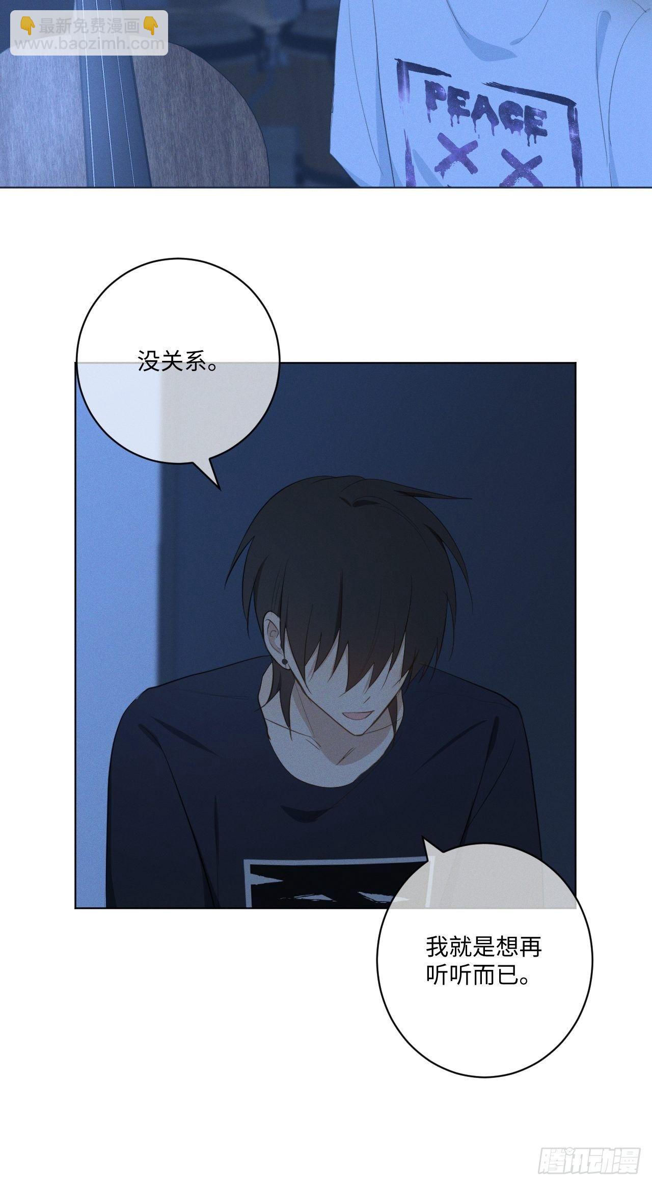 第29话 我还记得-第31话