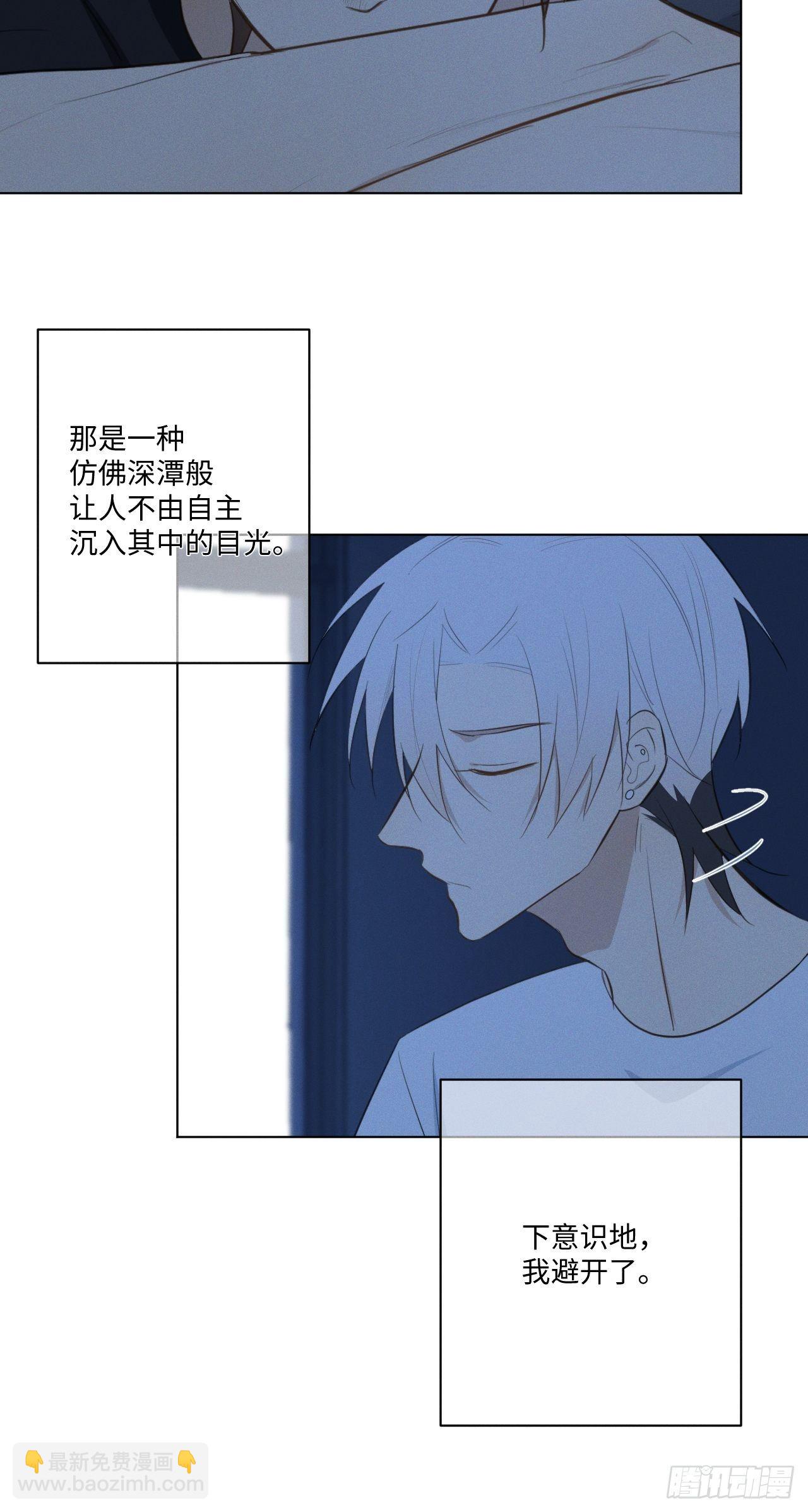 第29话 我还记得-第31话