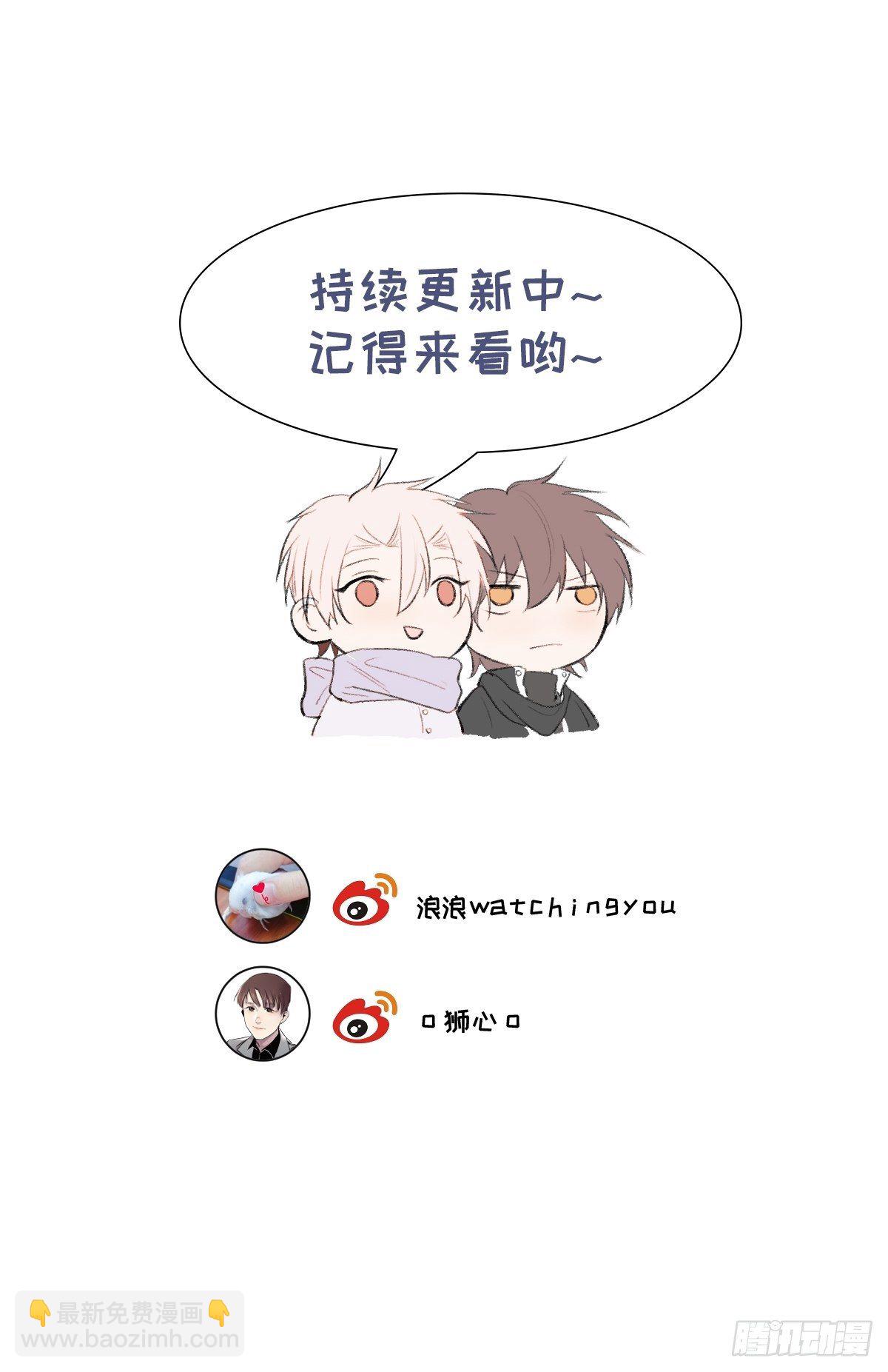 第29话 我还记得-第31话