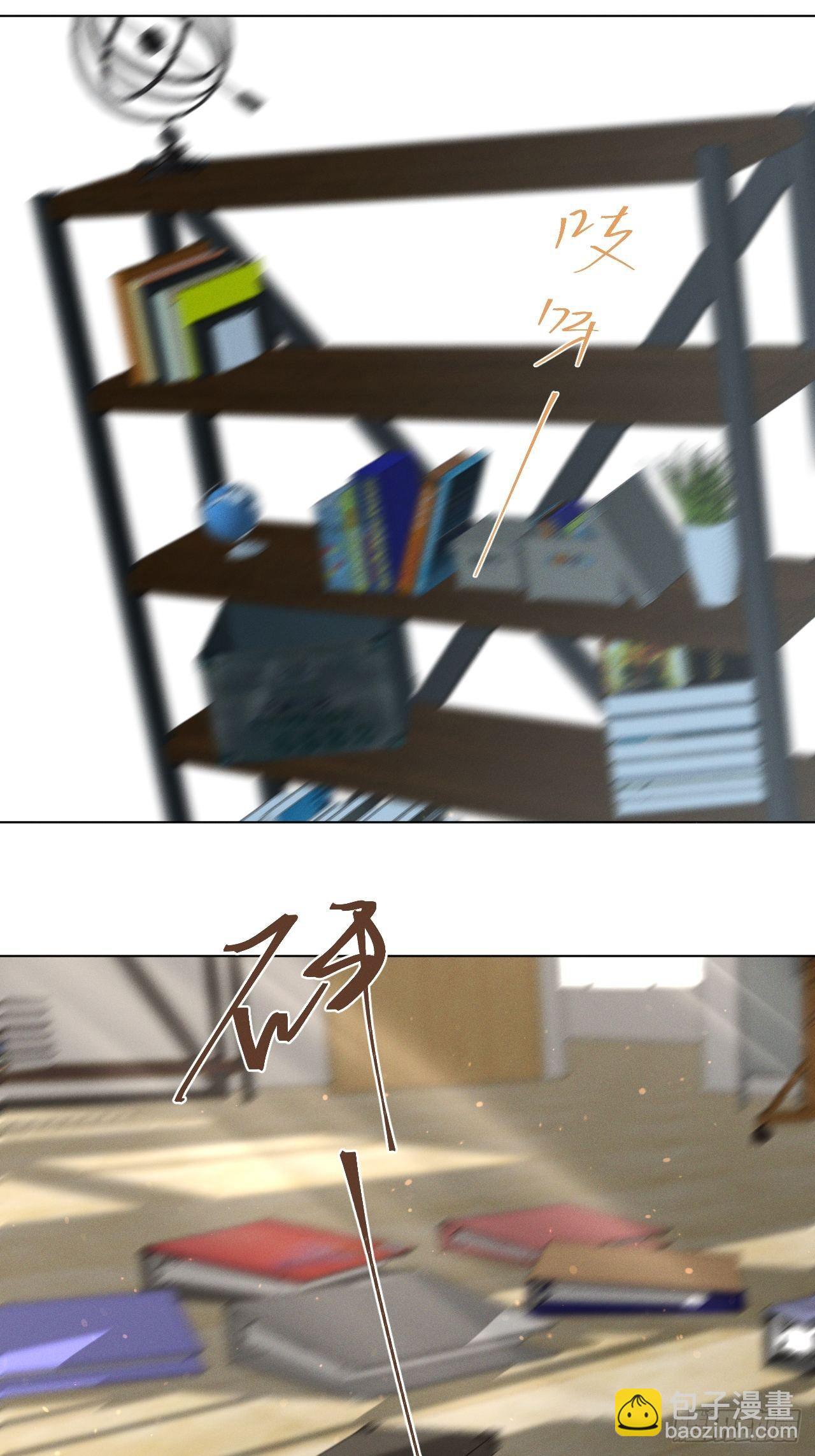 第31话 一山二虎-第33话