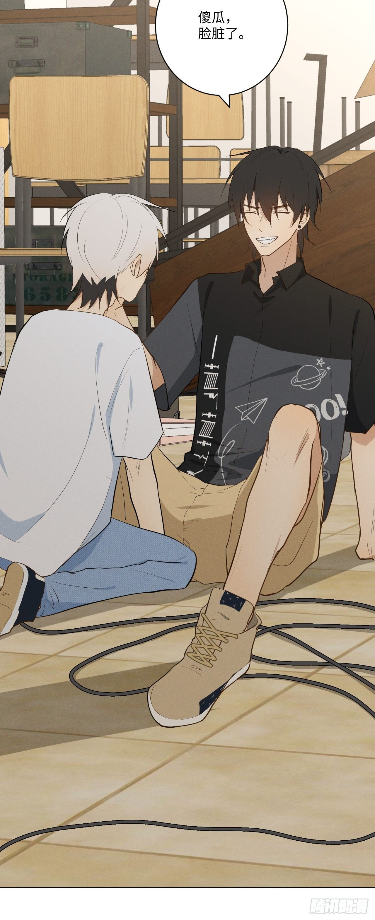 第31话 一山二虎-第33话