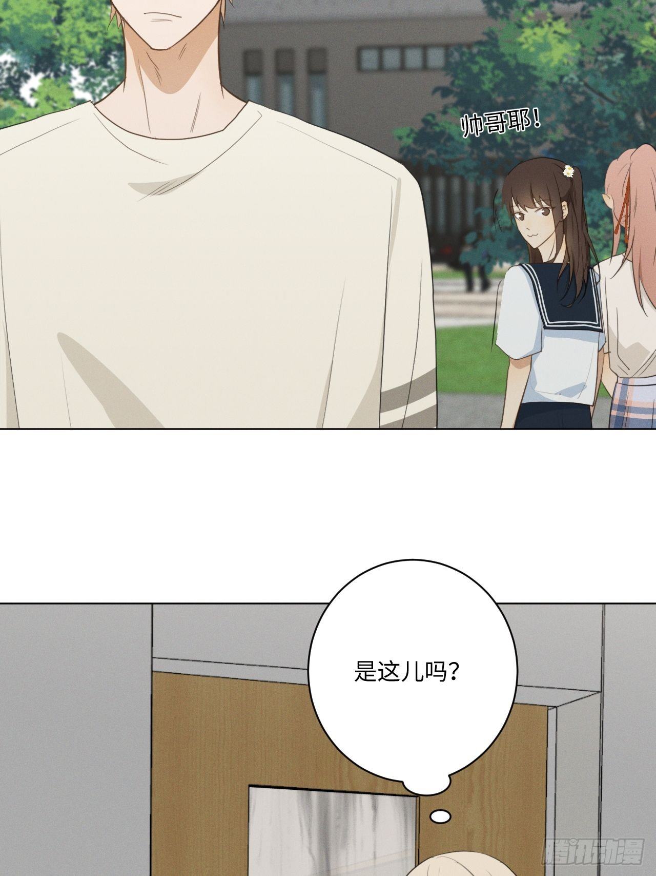 第31话 一山二虎-第33话