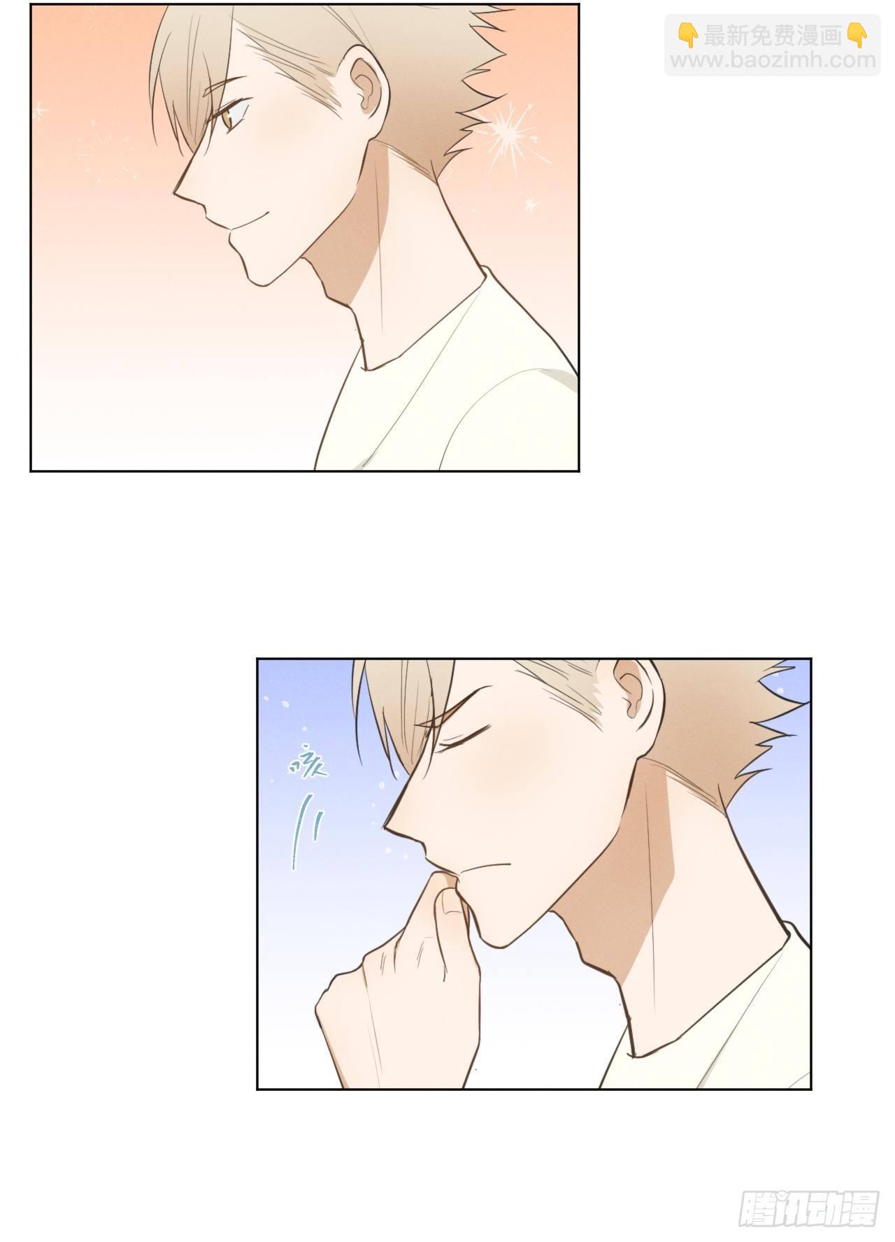 第31话 一山二虎-第33话