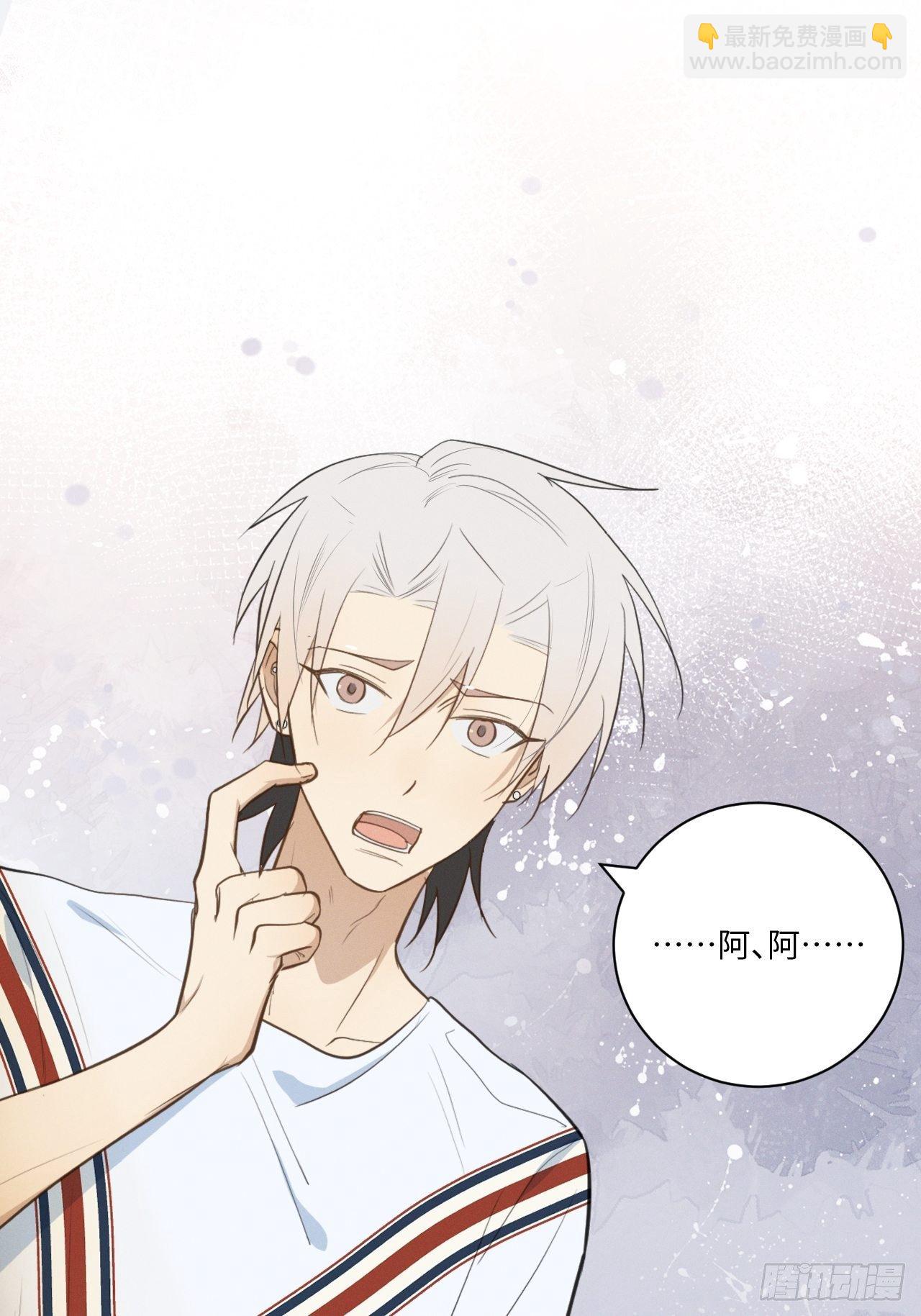 第31话 一山二虎-第33话