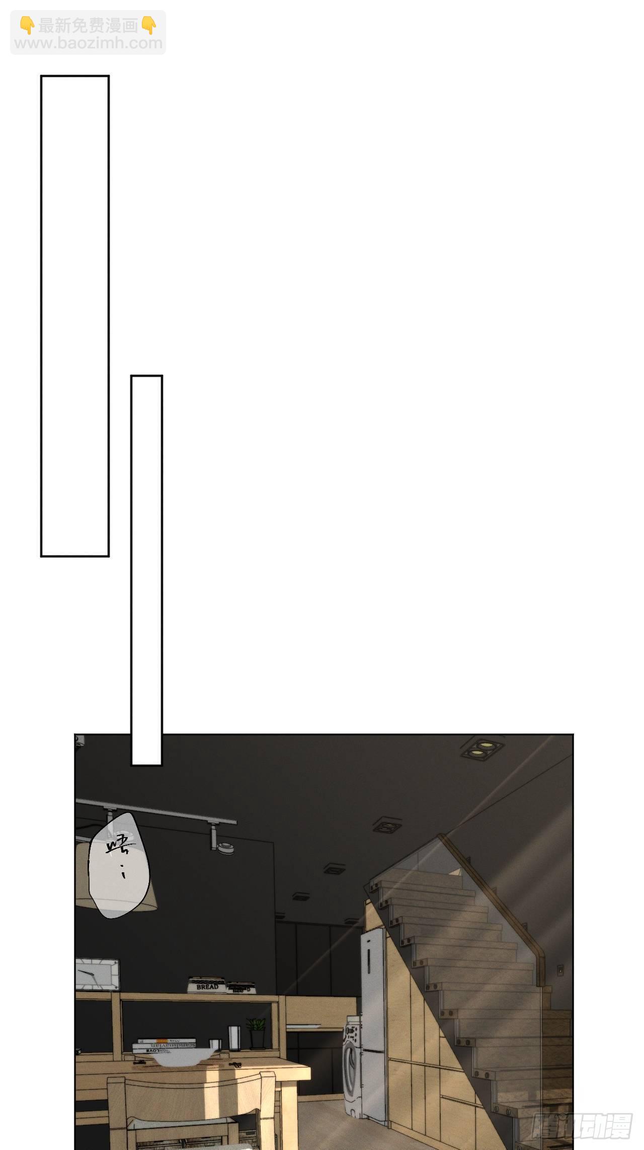 第33话 风雨之前-第35话