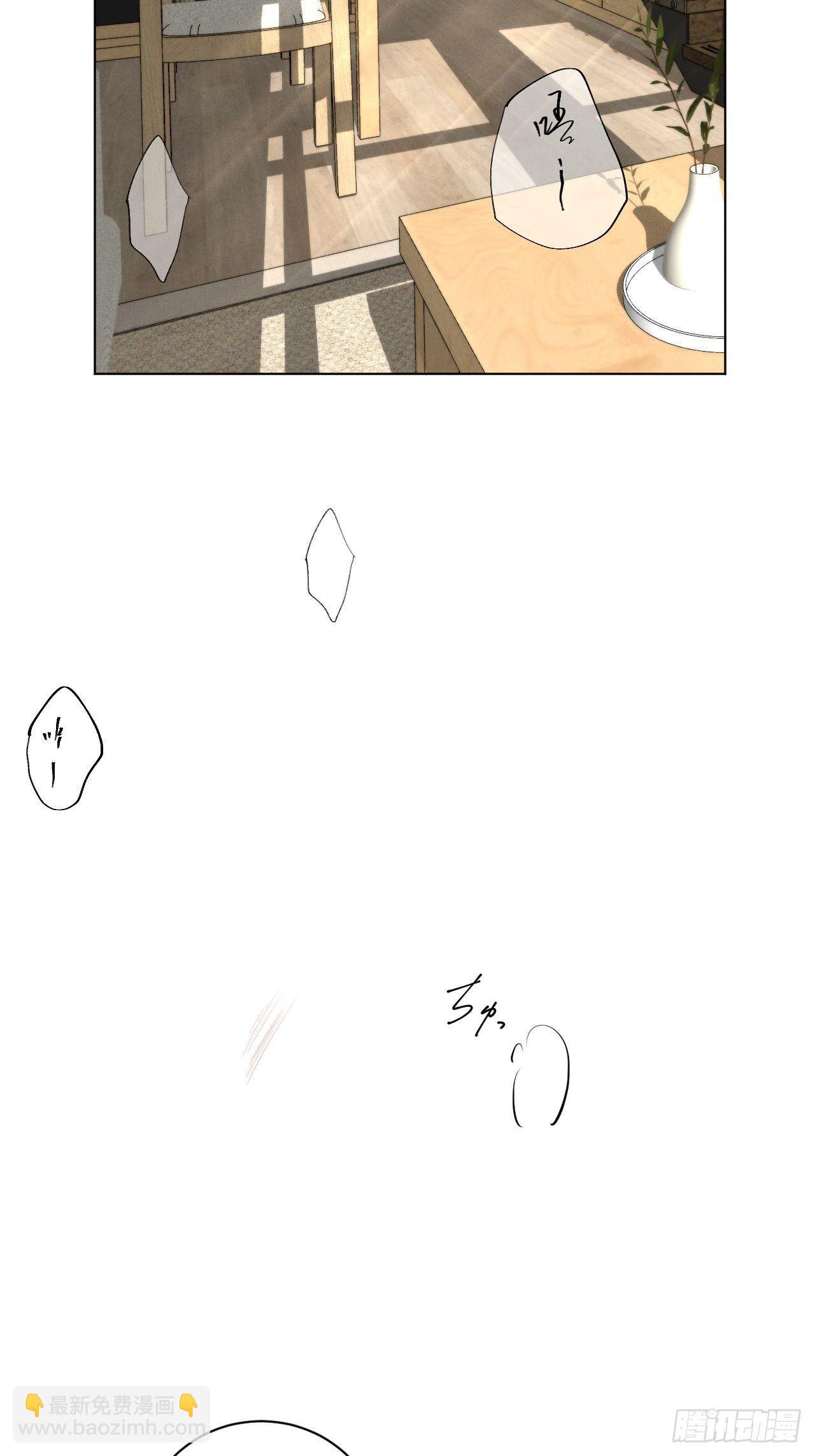 第33话 风雨之前-第35话