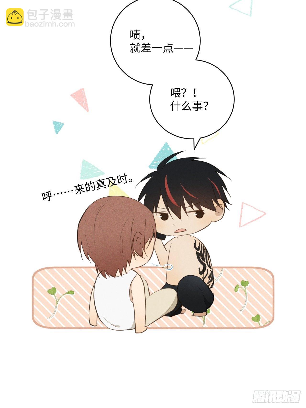 第33话 风雨之前-第35话